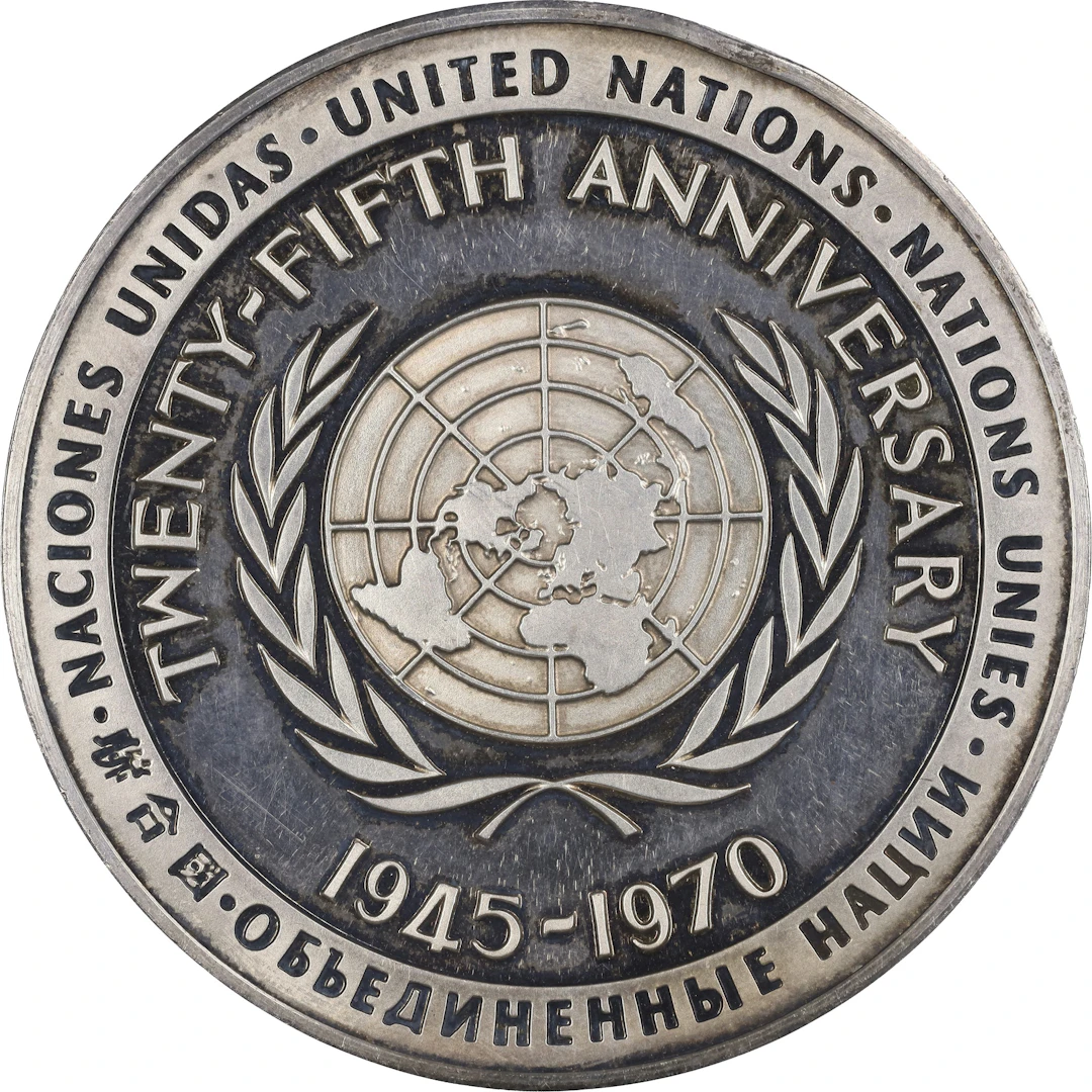 (5.082 oz, 158.071 g ASW). 1970 United Nations 25th Anniversary Commemorative