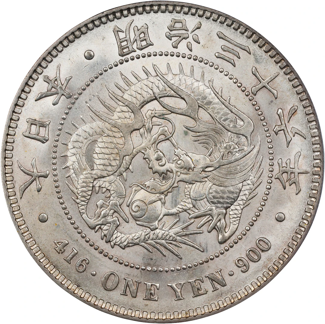 JAPAN. Yen, Year 36 (1903). Osaka Mint. Mutsuhito (Meiji). PCGS MS-62.