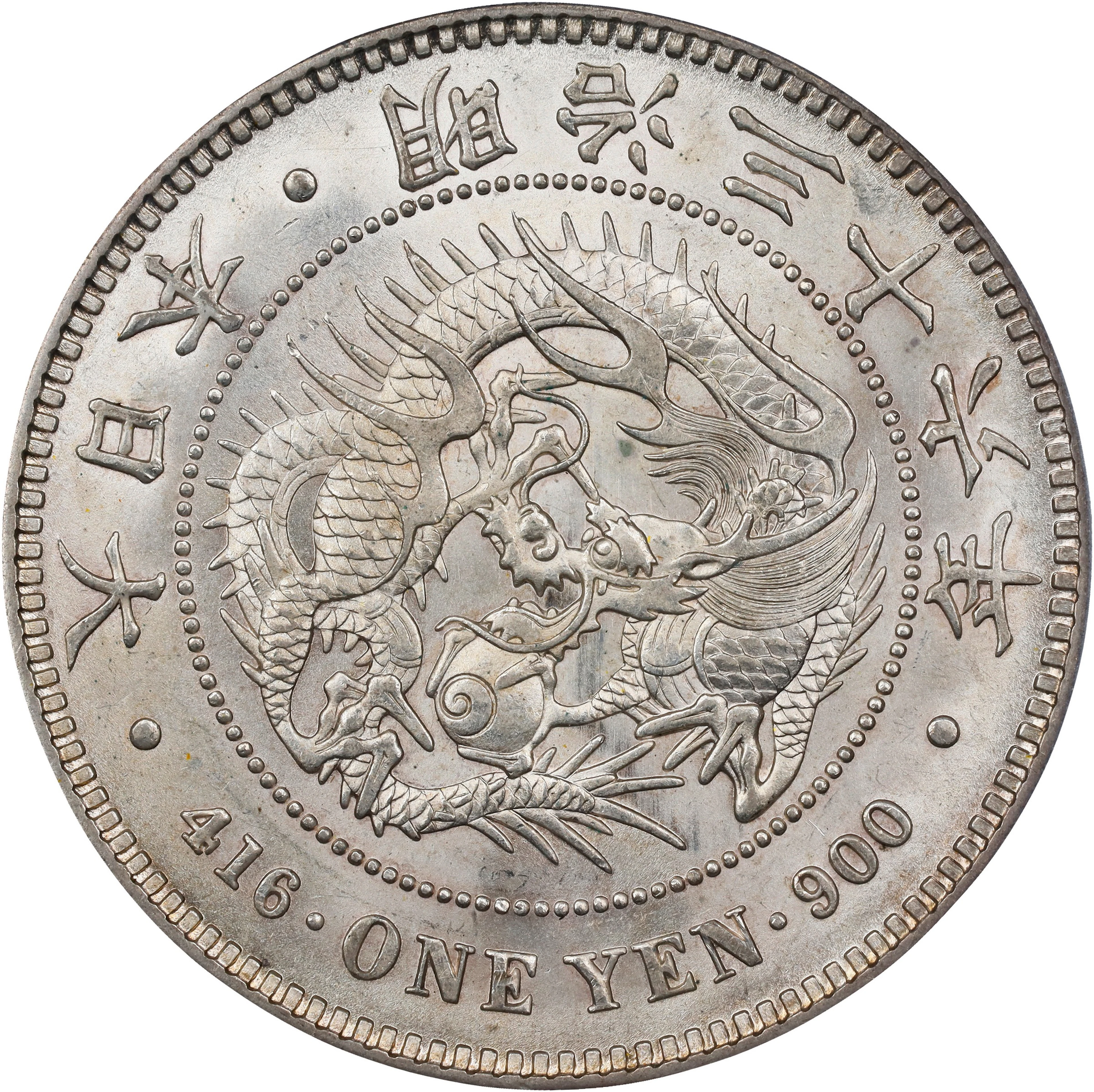 JAPAN. Yen, Year 36 (1903). Osaka Mint. Mutsuhito (Meiji). PCGS MS-62.