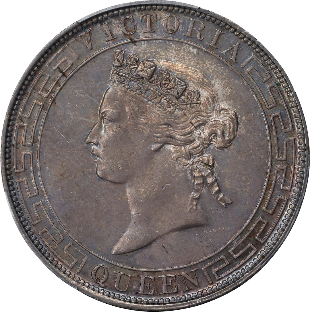 HONG KONG (SAR). Dollar, 1868. Hong Kong Mint. Victoria. PCGS AU-58.