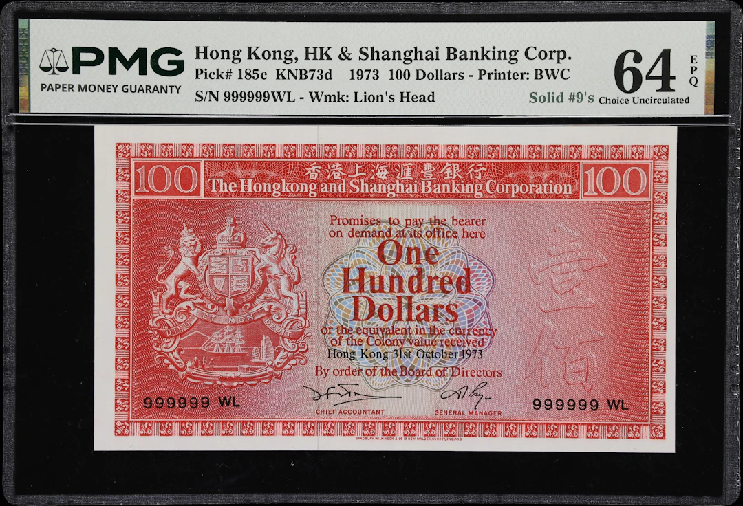 HONG KONG (SAR). Hong Kong & Shanghai Banking Corporation. 100 Dollars