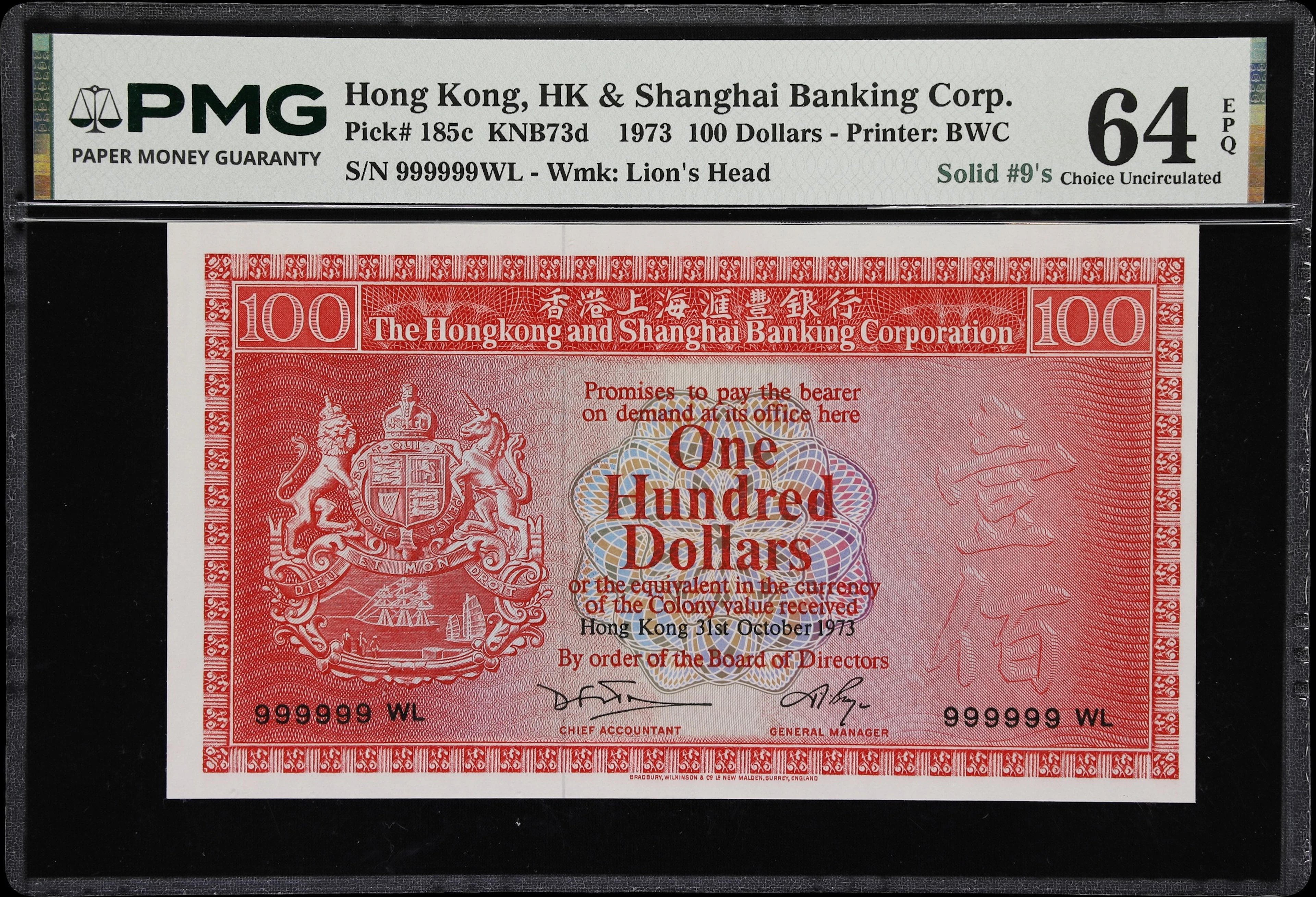 HONG KONG (SAR). Hong Kong & Shanghai Banking Corporation. 100 Dollars