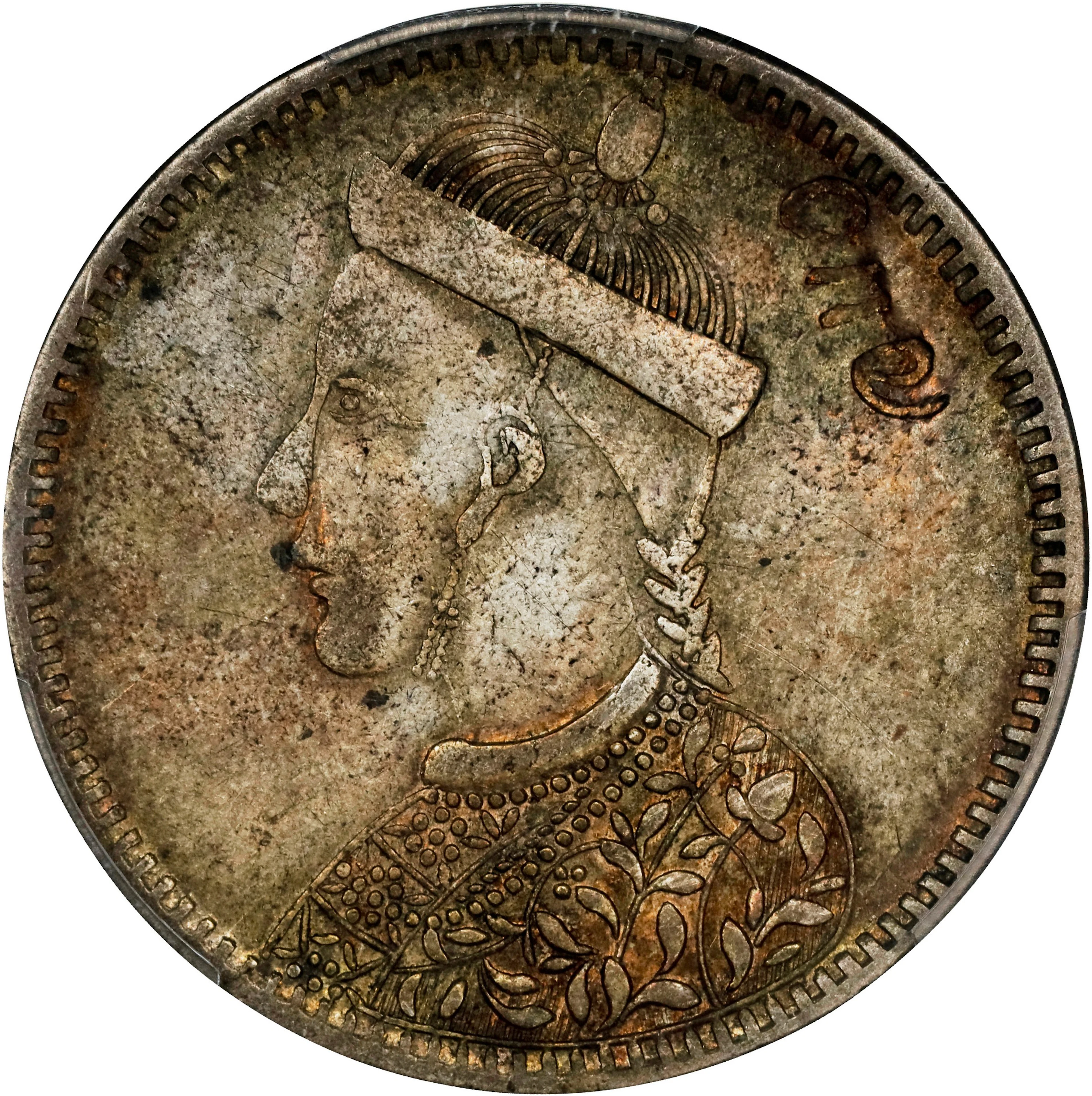 (t) CHINA. Szechuan-Tibet. Rupee, ND (1919). Kangding Mint. PCGS AU-50.