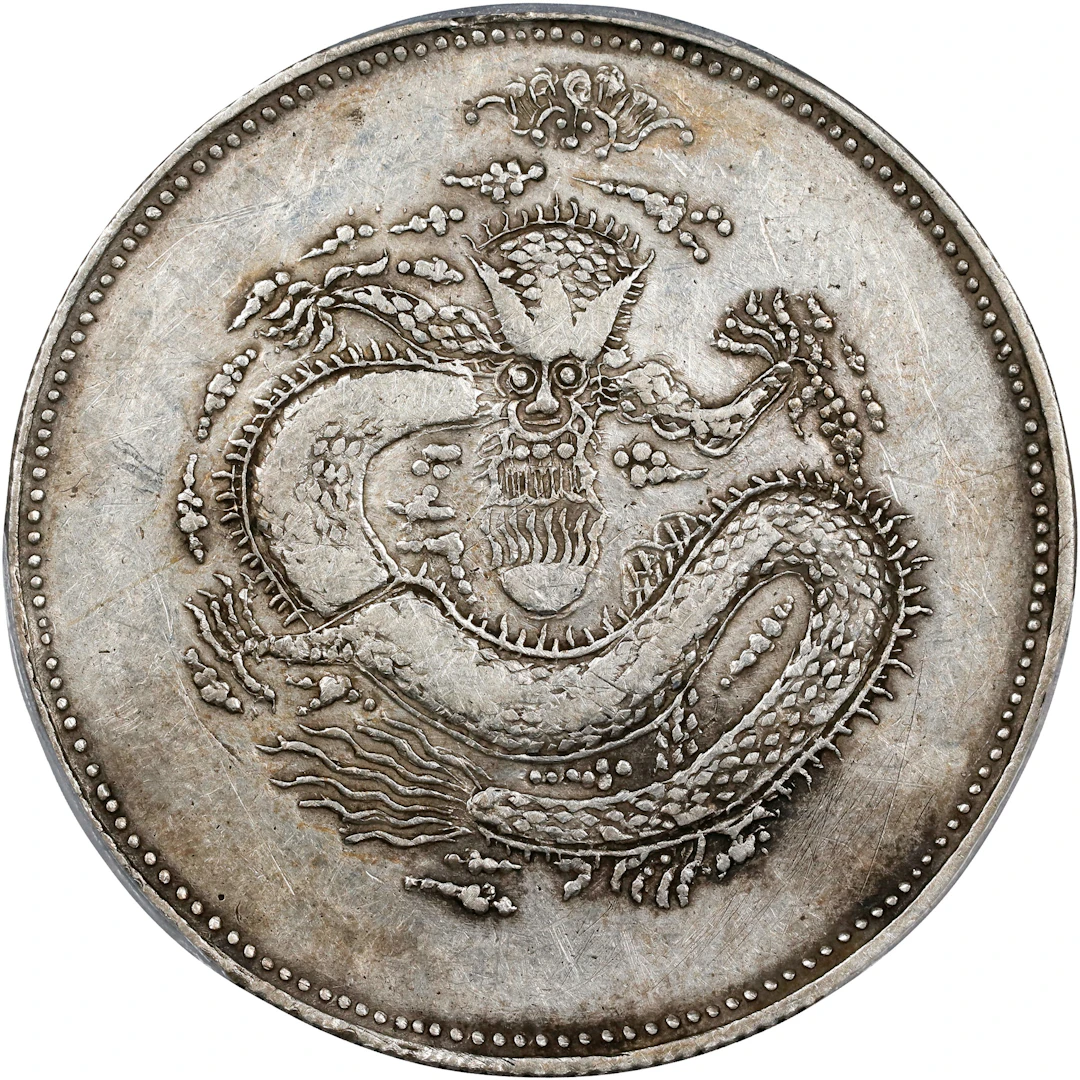 (t) CHINA. Sinkiang. 5 Mace (Miscals), ND (1910). Urumchi (Tihwa)