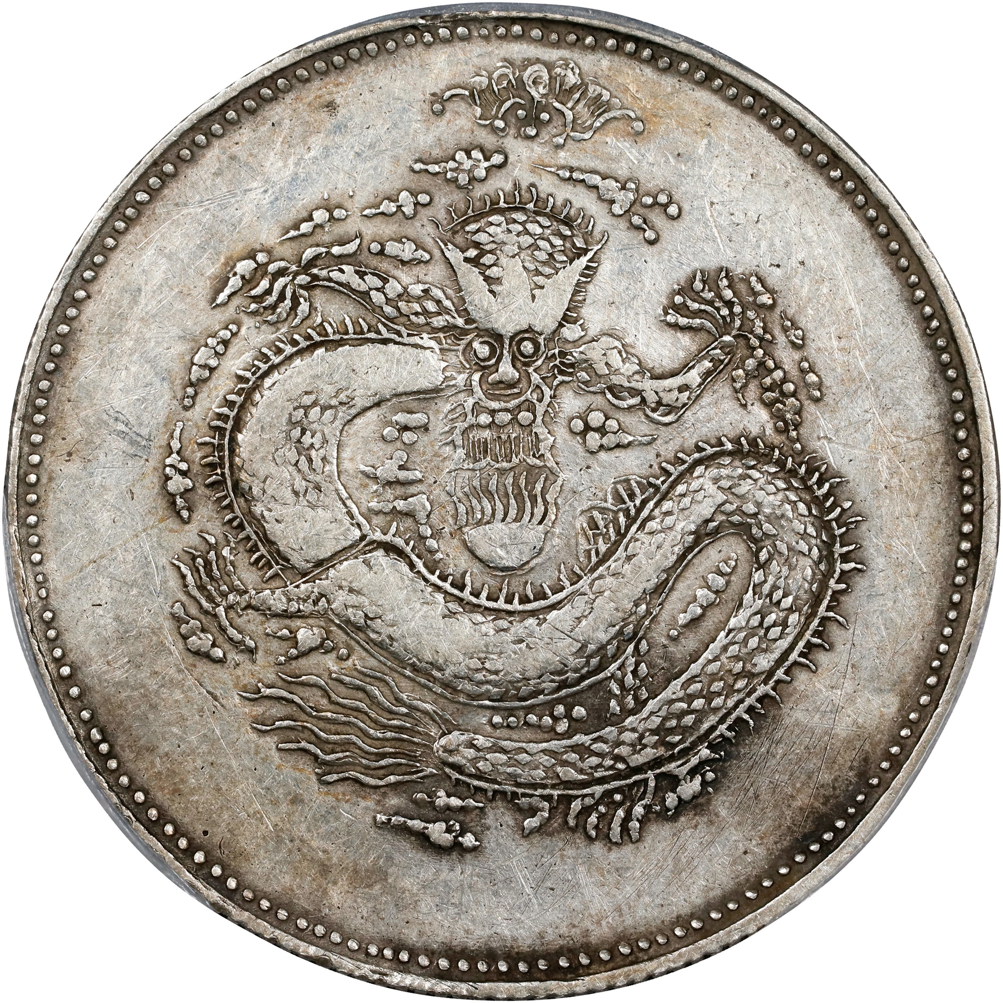 (t) CHINA. Sinkiang. 5 Mace (Miscals), ND (1910). Urumchi (Tihwa)