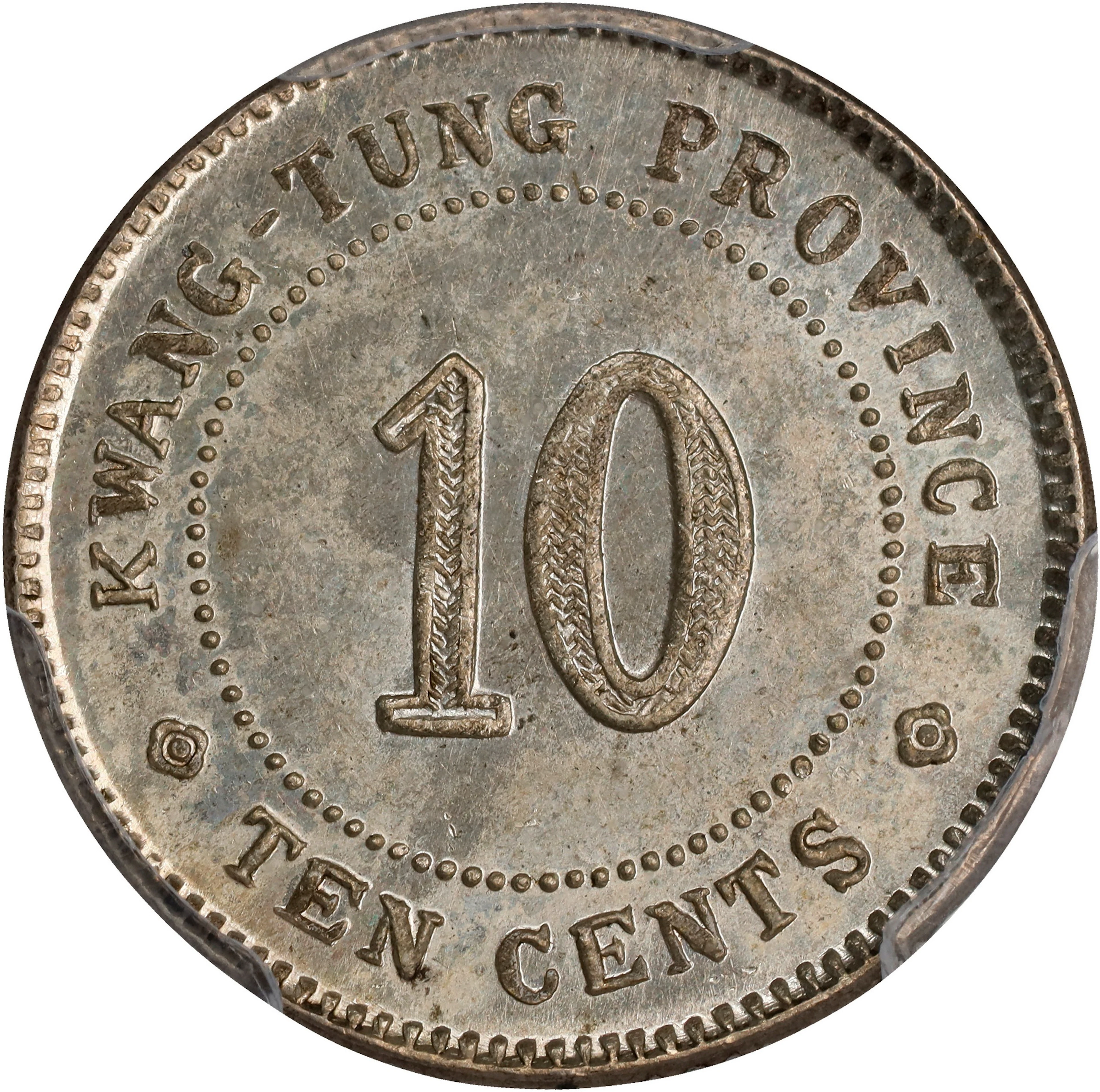 (t) CHINA. Kwangtung. 10 Cents, Year 11 (1922). Kwangtung Mint. PCGS AU-58.