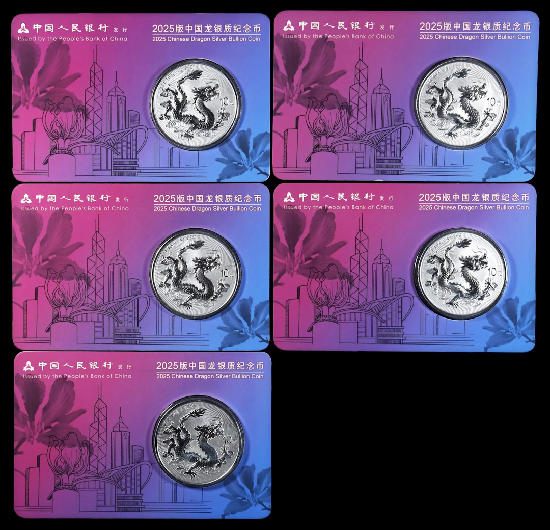CHINA. Quintet of Silver 10 Yuan (5 Pieces), 2025. Lunar Series, Year