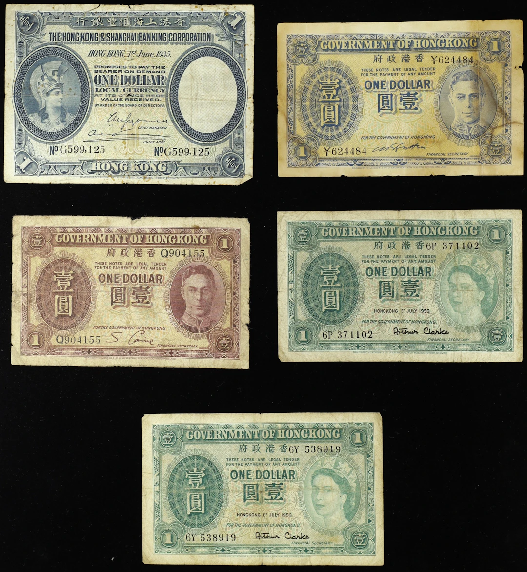 HONG KONG (SAR). Lot of (4). Hong Kong and Shanghai Banking Corporation