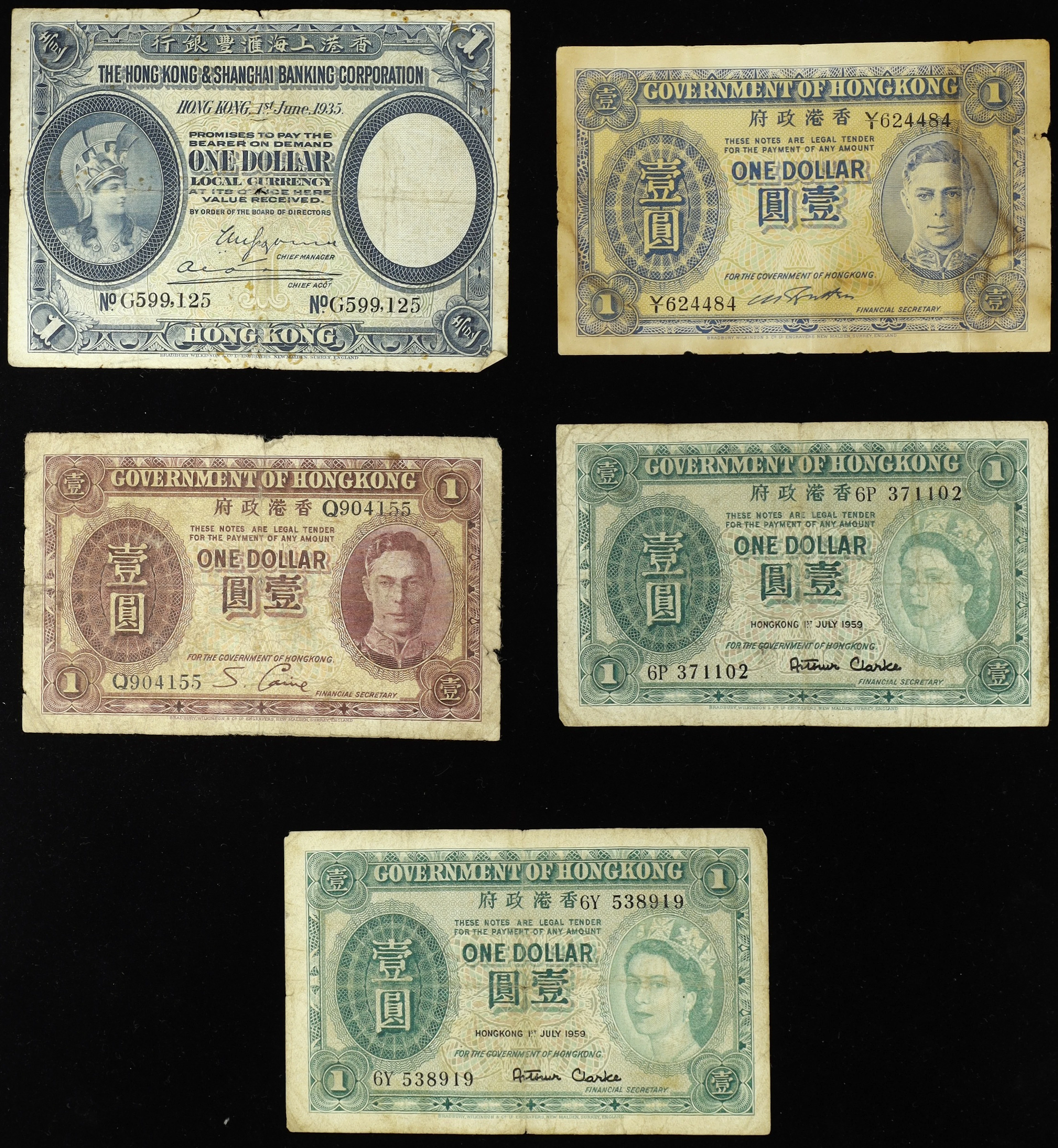 HONG KONG (SAR). Lot of (4). Hong Kong and Shanghai Banking Corporation