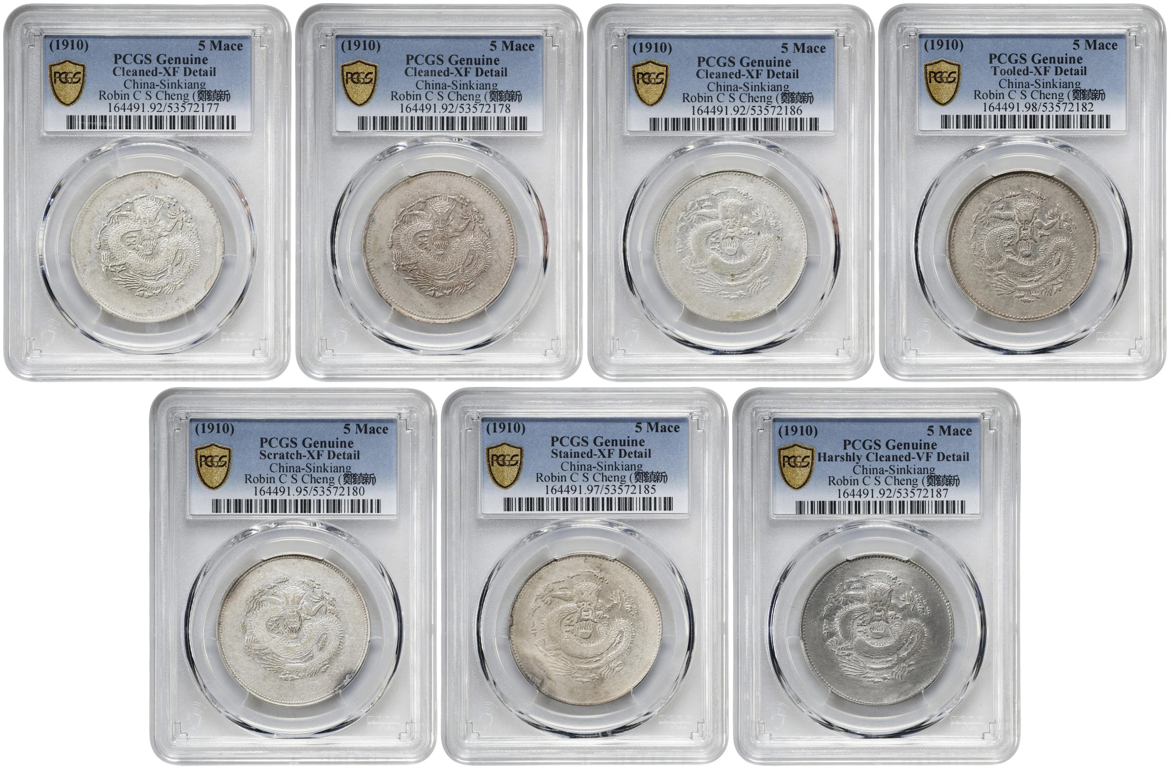 (t) CHINA. Sinkiang. Septet of 5 Mace (Miscals) (7 Pieces), ND (1910).