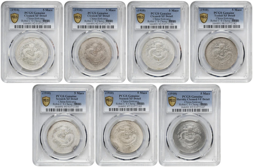 (t) CHINA. Sinkiang. Septet of 5 Mace (Miscals) (7 Pieces), ND (1910).