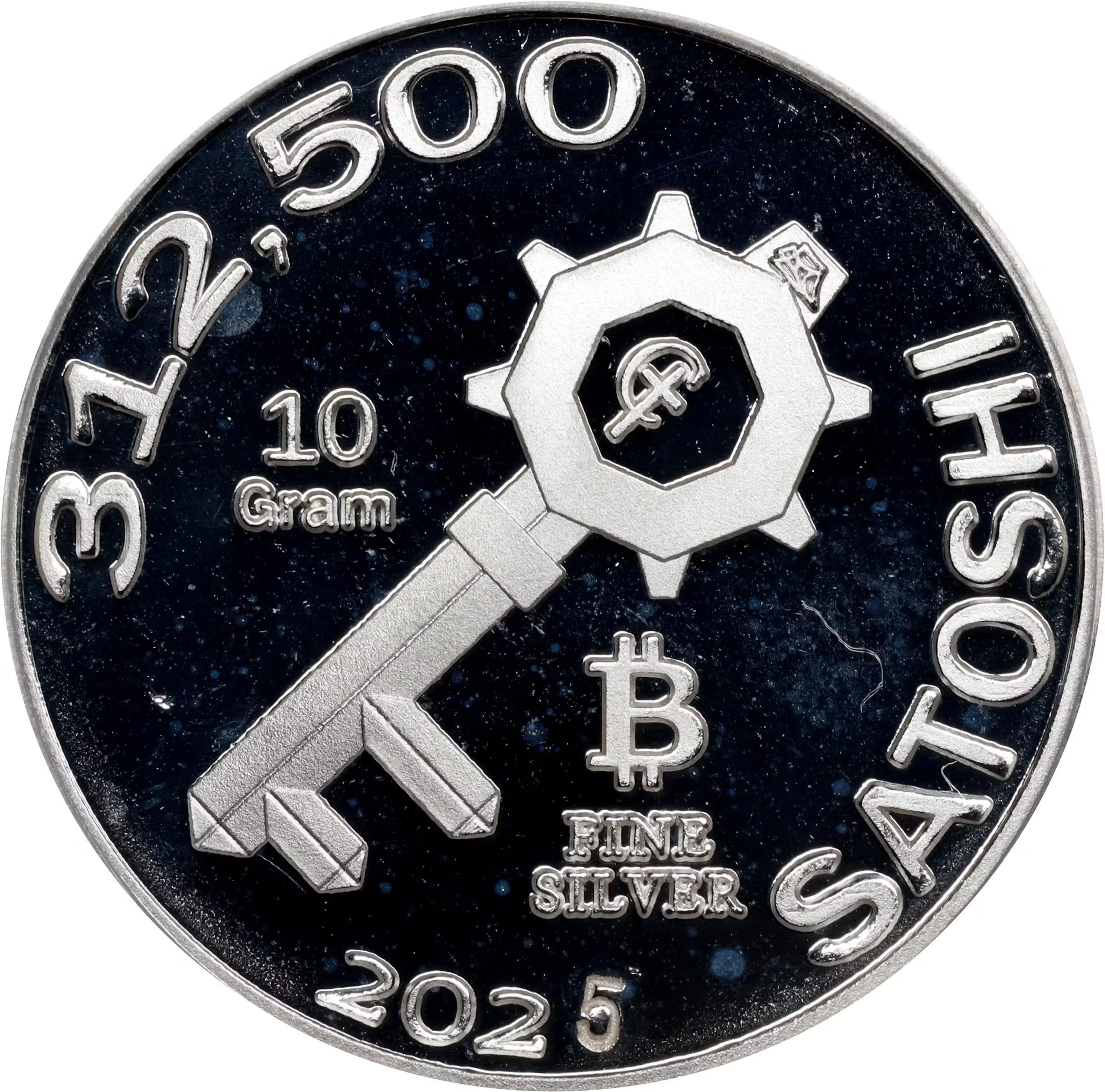 Unfunded 2025 Caribbean Treasures 0.003125 Bitcoin. Serial No. BF037.