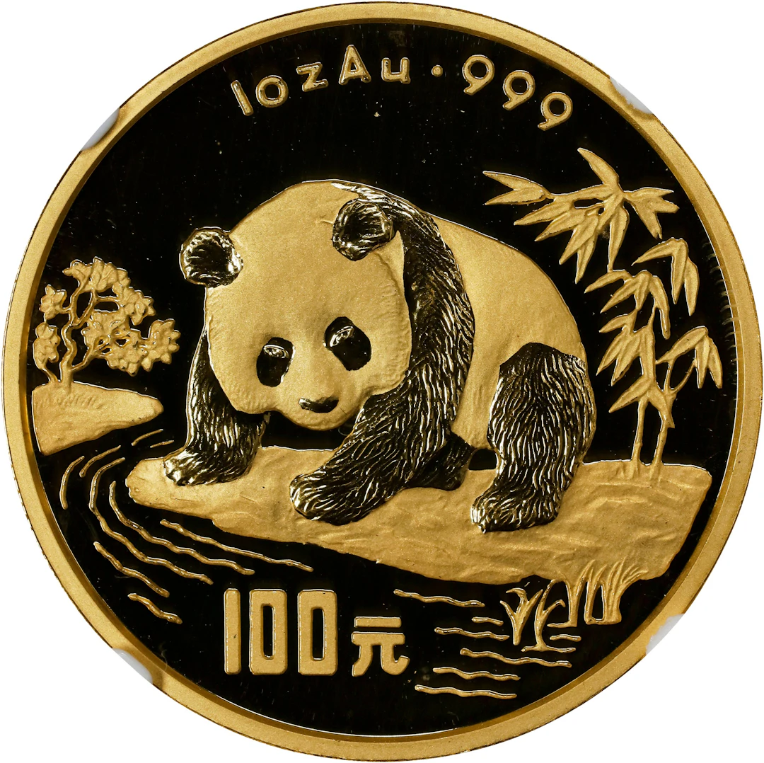 CHINA. Gold 100 Yuan, 1995. Panda Series. NGC PROOF-69 Ultra Cameo.