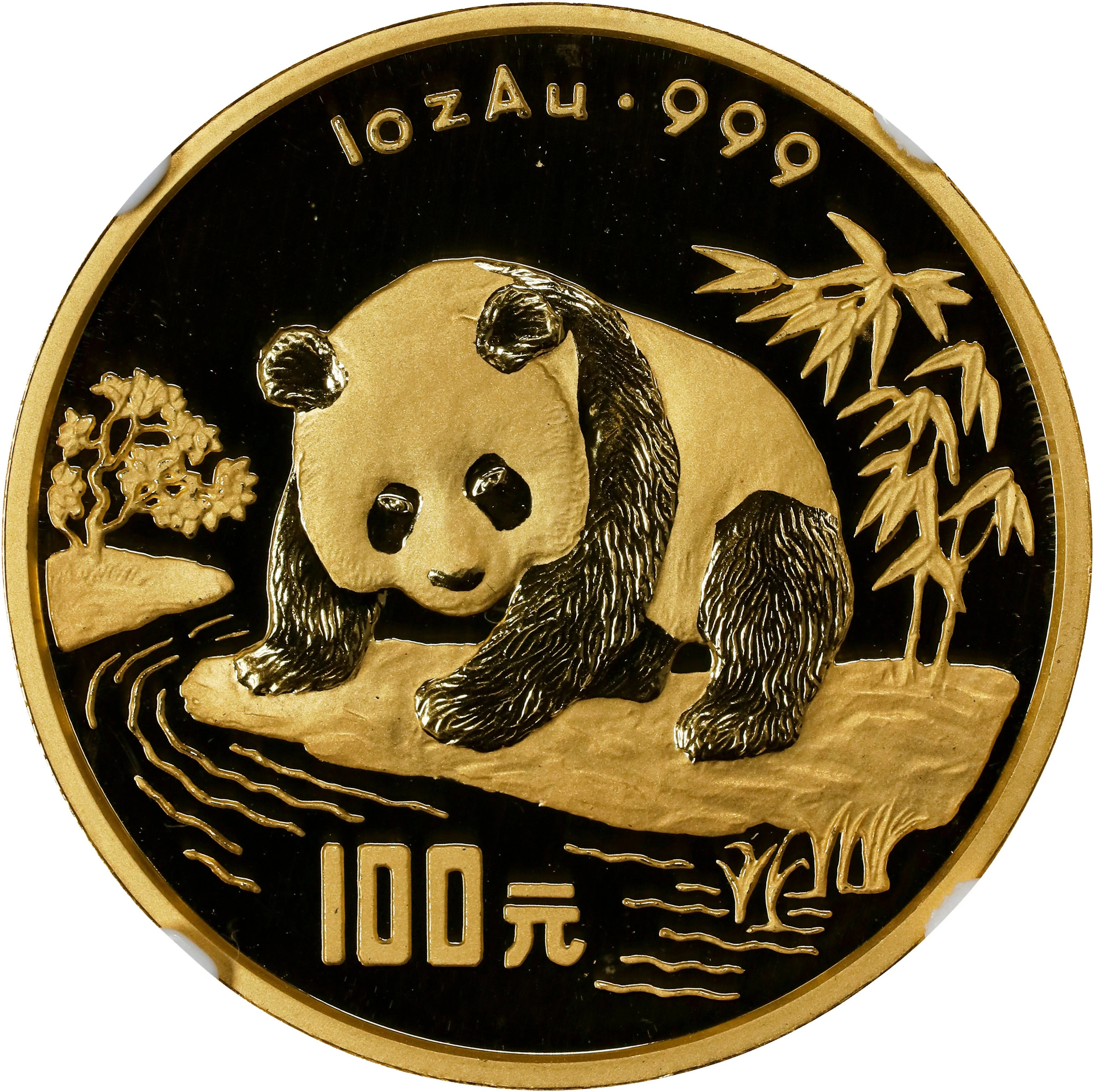 CHINA. Gold 100 Yuan, 1995. Panda Series. NGC PROOF-69 Ultra Cameo.