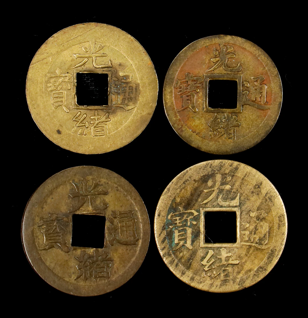 (t) CHINA. Kwangtung. Quartet of Brass Cash (4 Pieces), ND (1906-08).
