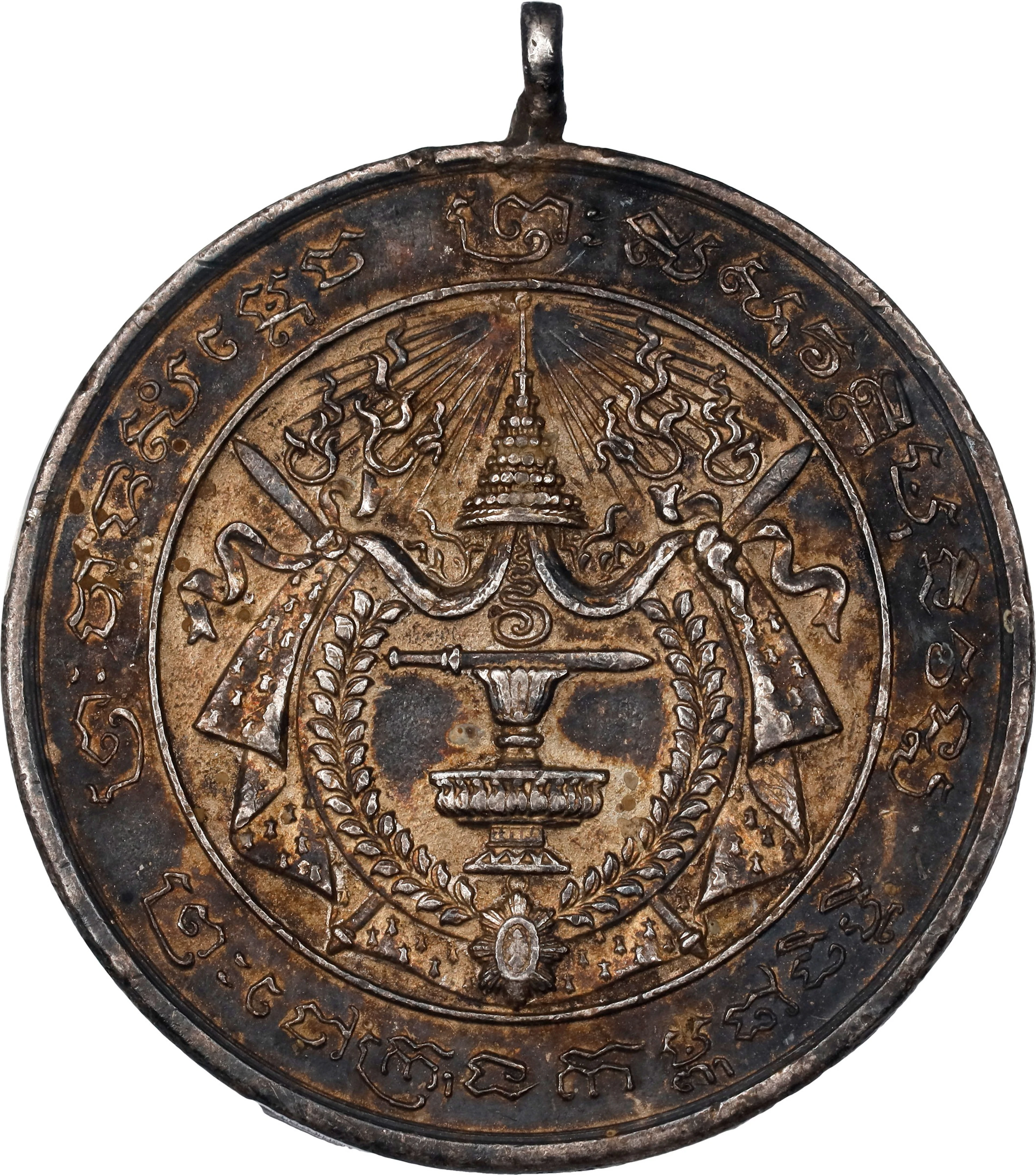 CAMBODIA. Meritorious Service Silver Medal, ND (ca. 1927-41). Sisowath