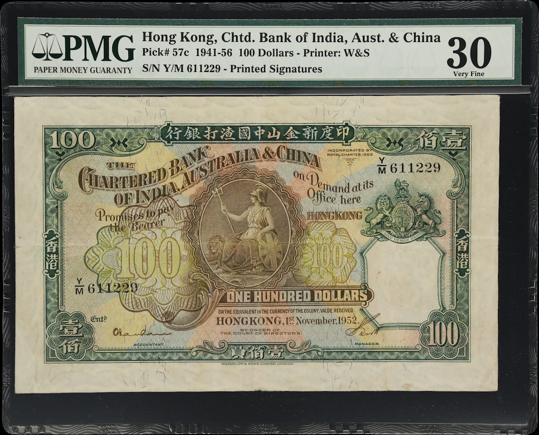 HONG KONG (SAR). Chartered Bank of India, Australia, & China. 100
