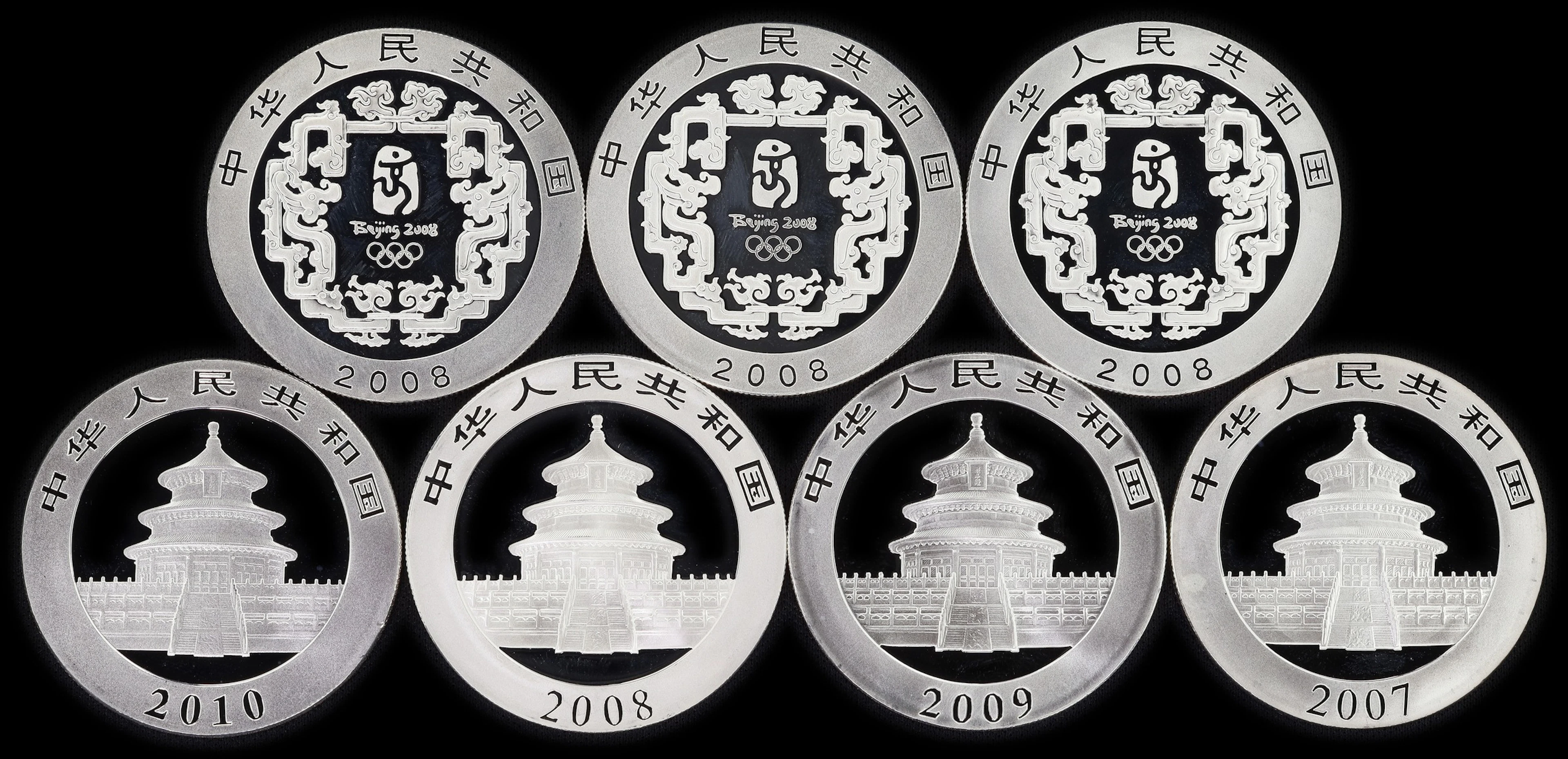 (7 oz, 217.728 g ASW). China. Lot of (7) Mixed Date 1 oz Silver 10 Yuan.