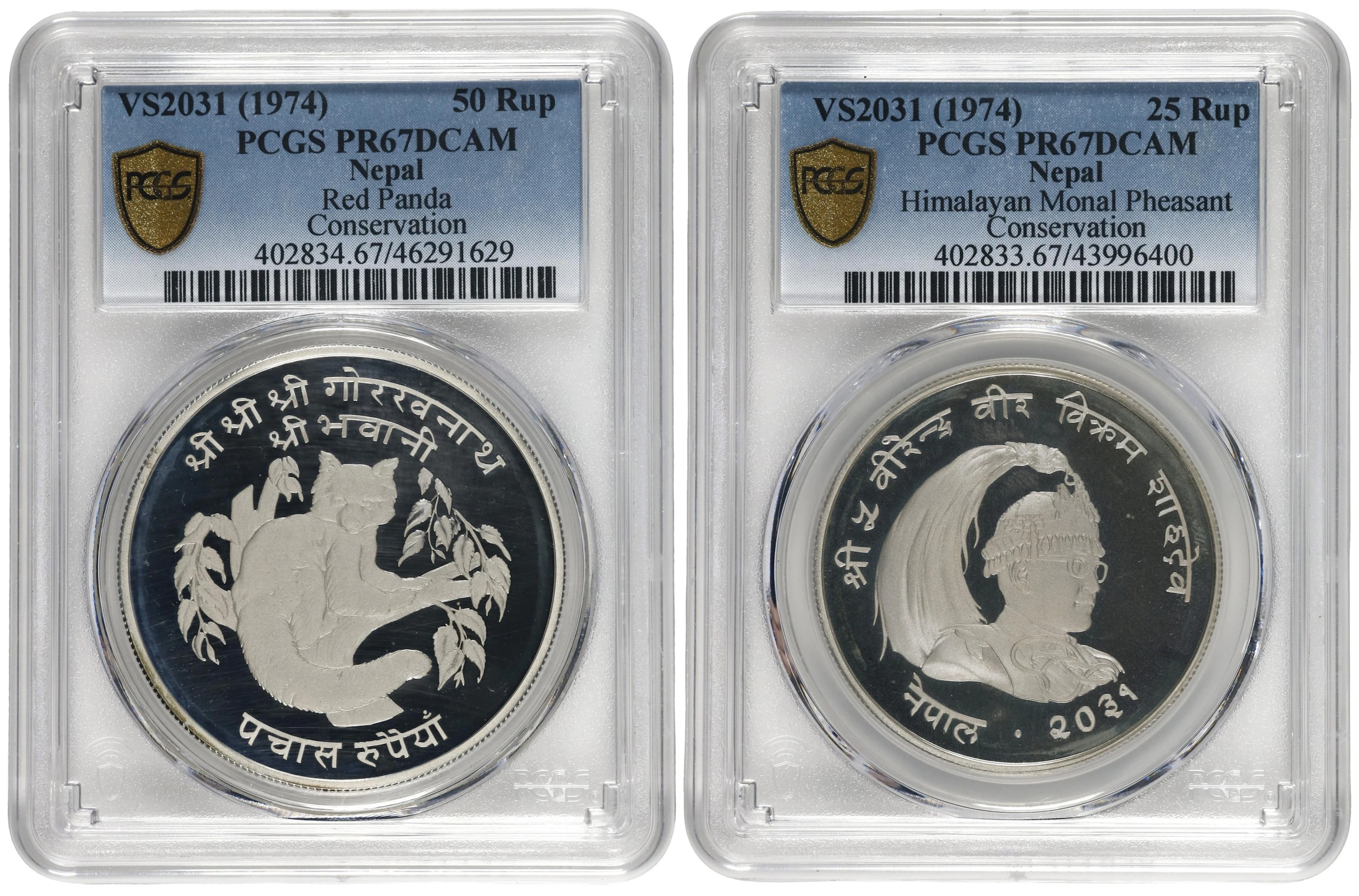 NEPAL. Duo of Wildlife Conservation Issues (2 Pieces), VS 2031 (1974).
