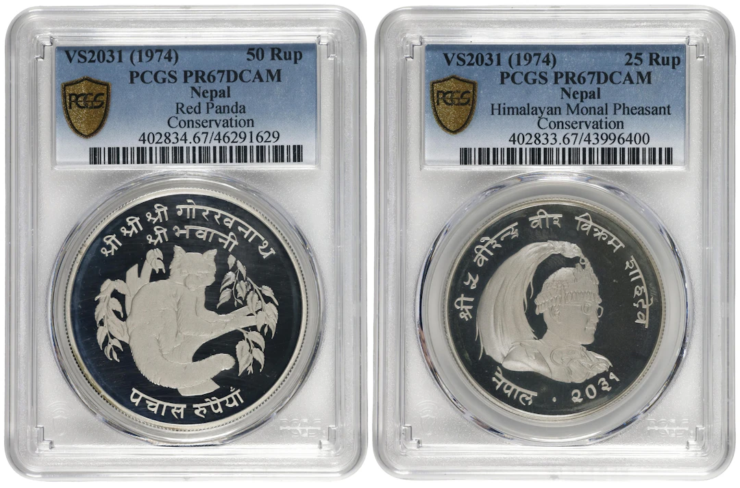 NEPAL. Duo of Wildlife Conservation Issues (2 Pieces), VS 2031 (1974).