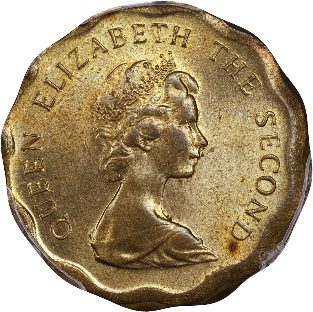 (t) HONG KONG (SAR). Mint Error -- Partial Collar Strike -- 20 Cents