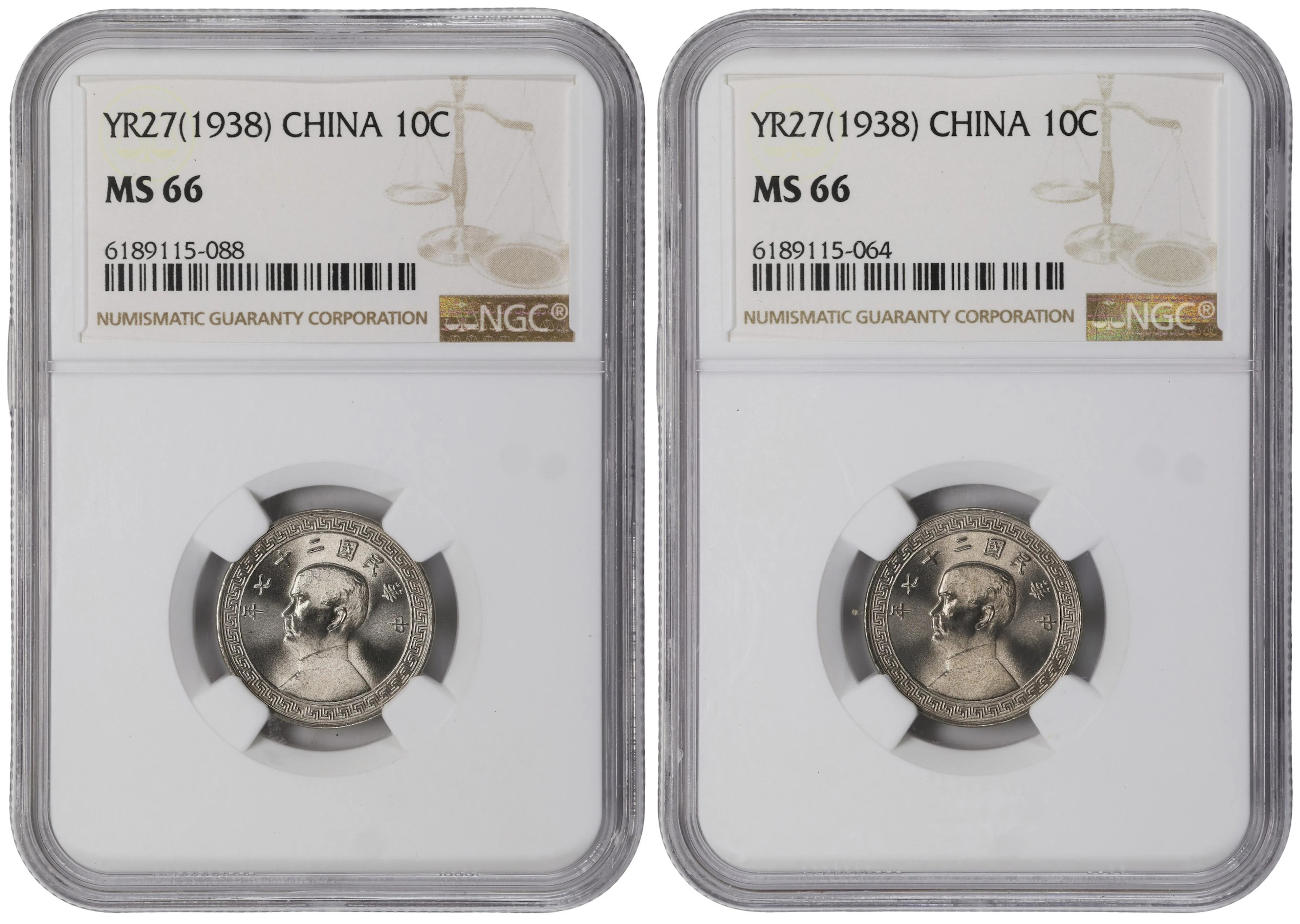 (t) CHINA. 10 Cents, Year 27 (1938). Both NGC MS-66.