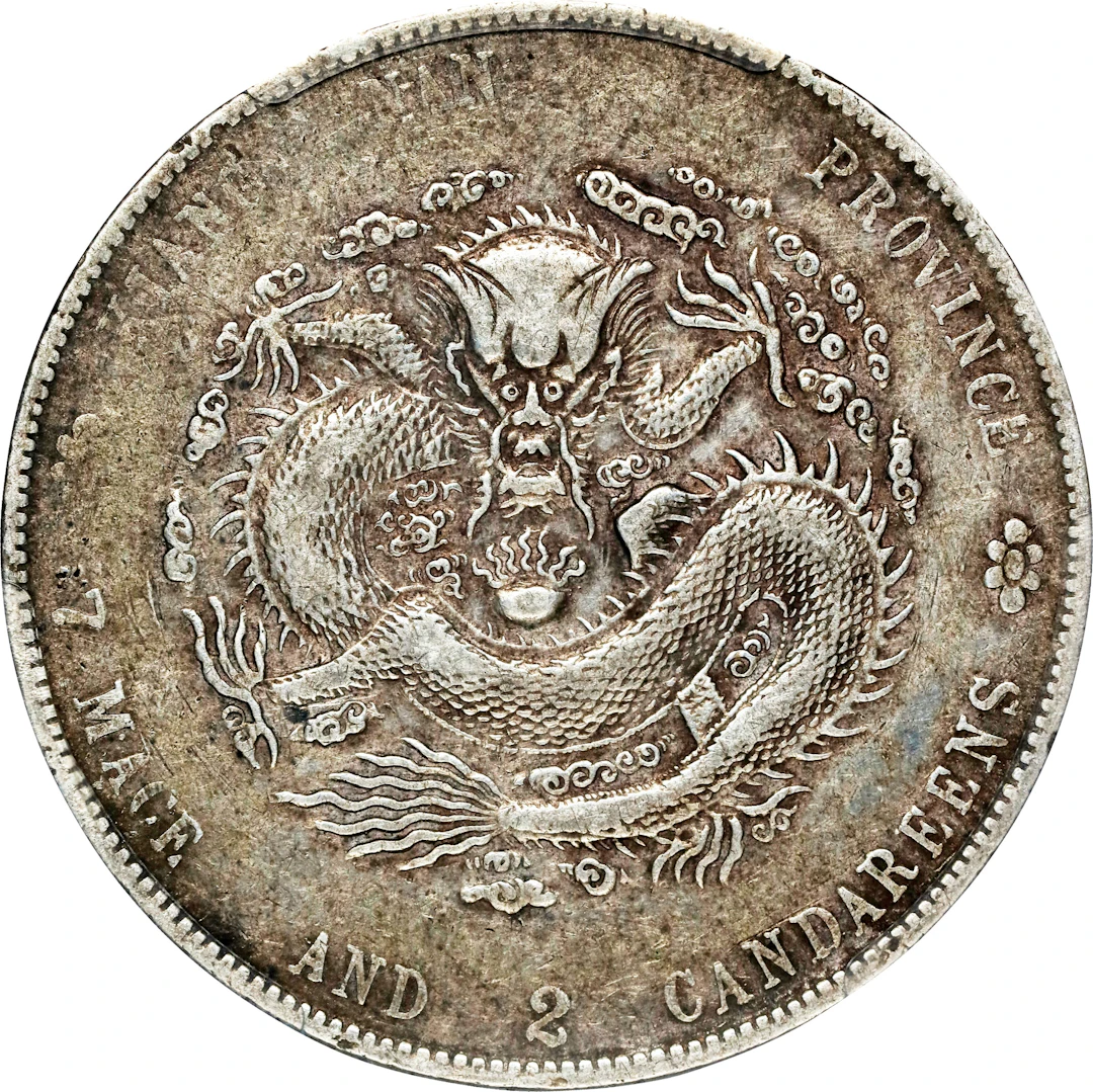 (t) CHINA. Kiangnan. 7 Mace 2 Candareens (Dollar), CD (1904). Nanking