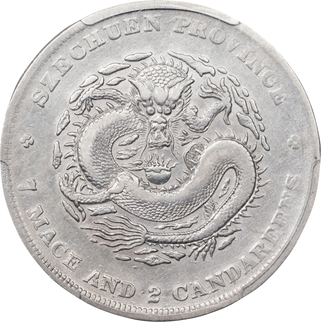 CHINA. Szechuan. 7 Mace 2 Candareens (Dollar), (1901-08). Chengdu