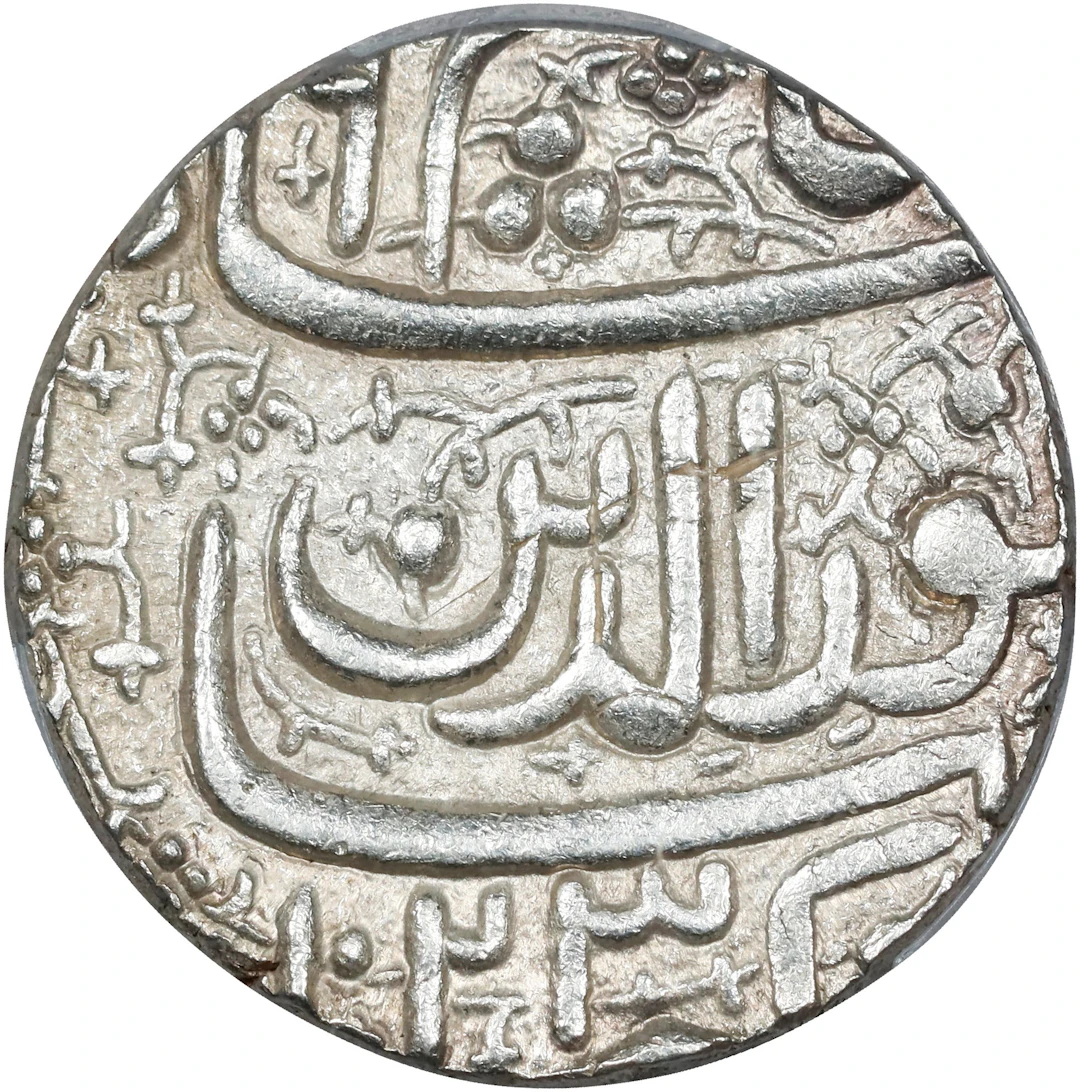 INDIA. Mughal Empire. Rupee, AH 1023 Year 9 (1614/5). Ahmadabad Mint.