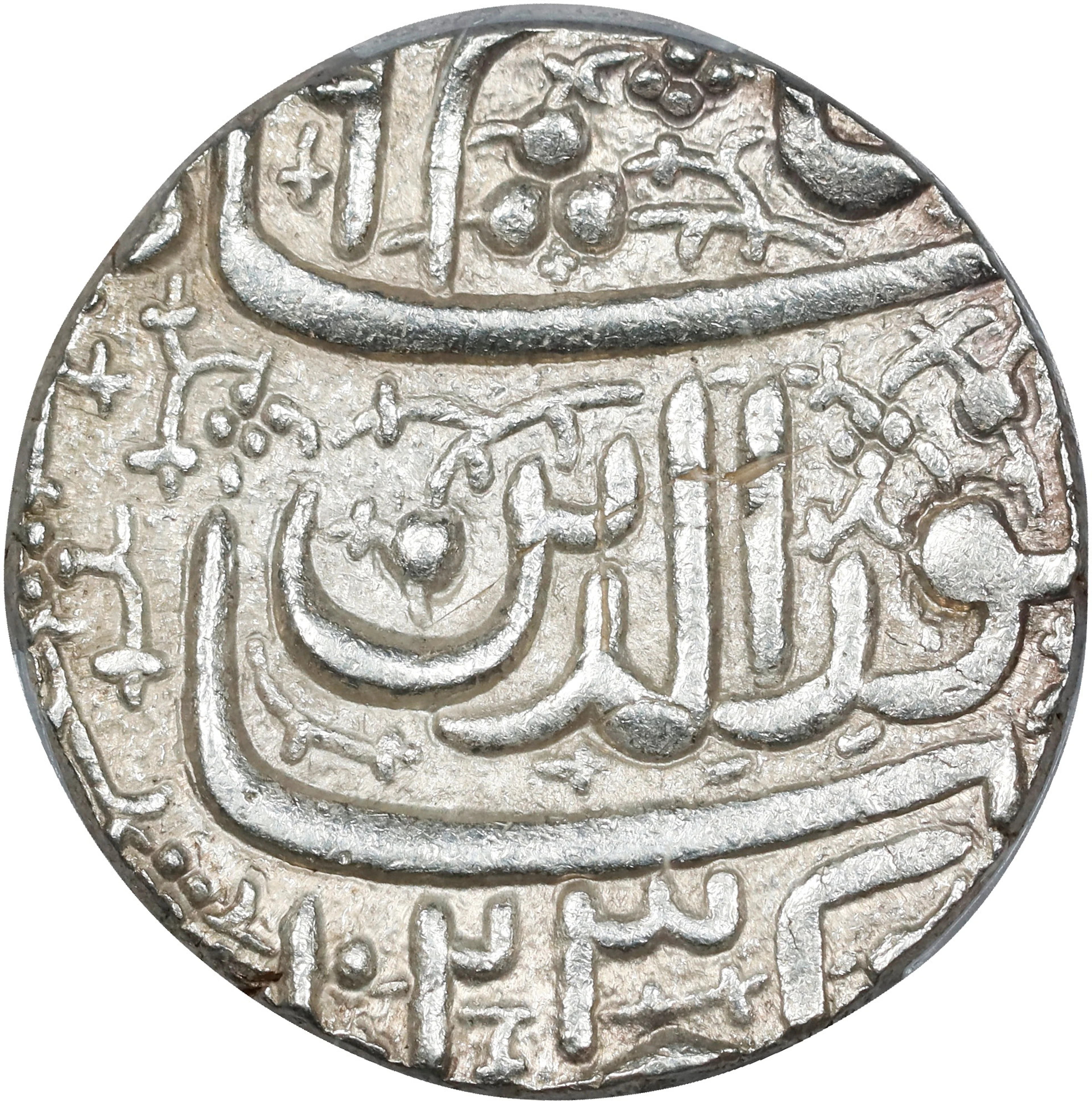 INDIA. Mughal Empire. Rupee, AH 1023 Year 9 (1614/5). Ahmadabad Mint.