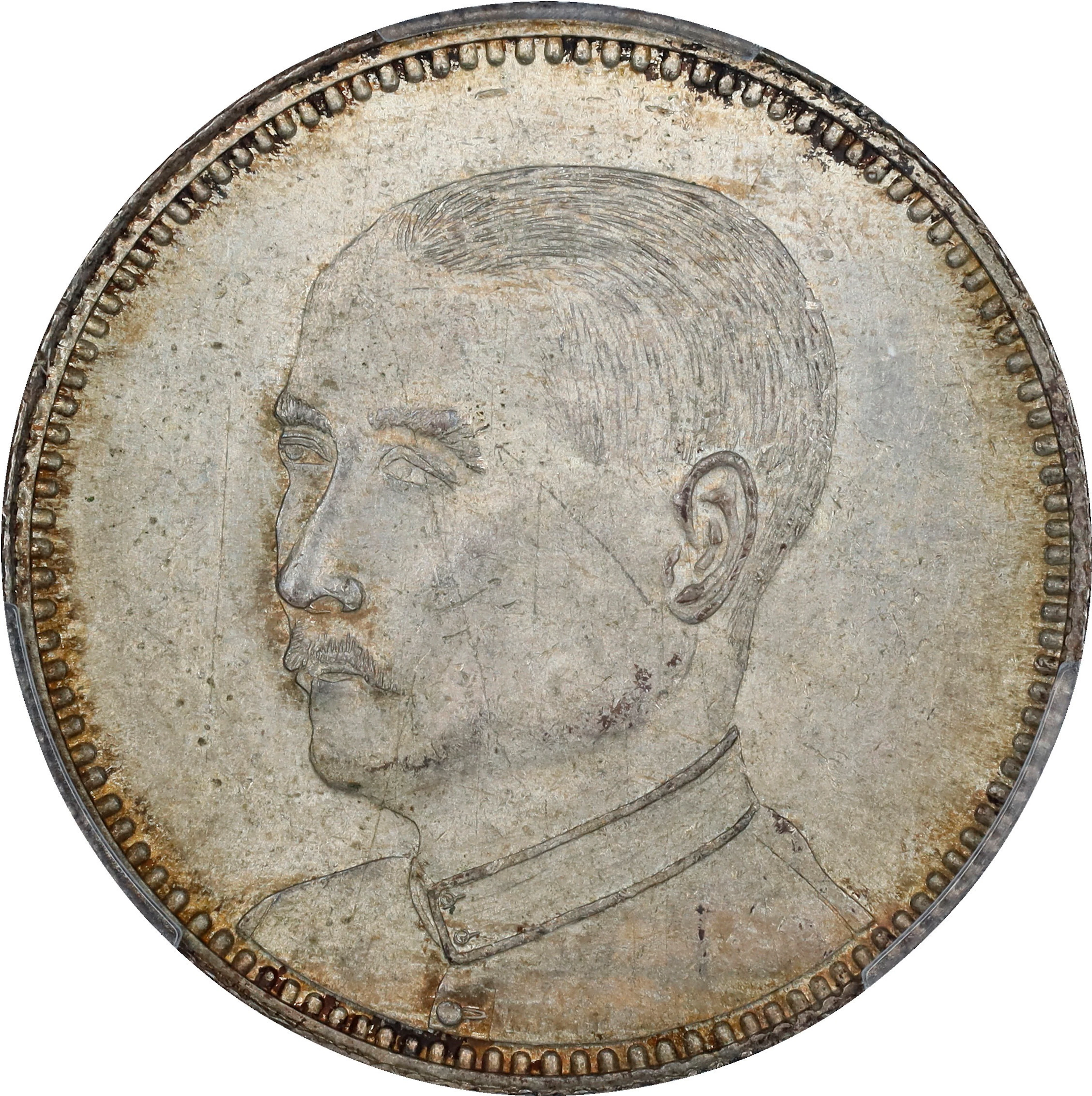 (t) CHINA. Kwangtung. 20 Cents, Year 13 (1924). Kwangtung Mint. PCGS MS-63.