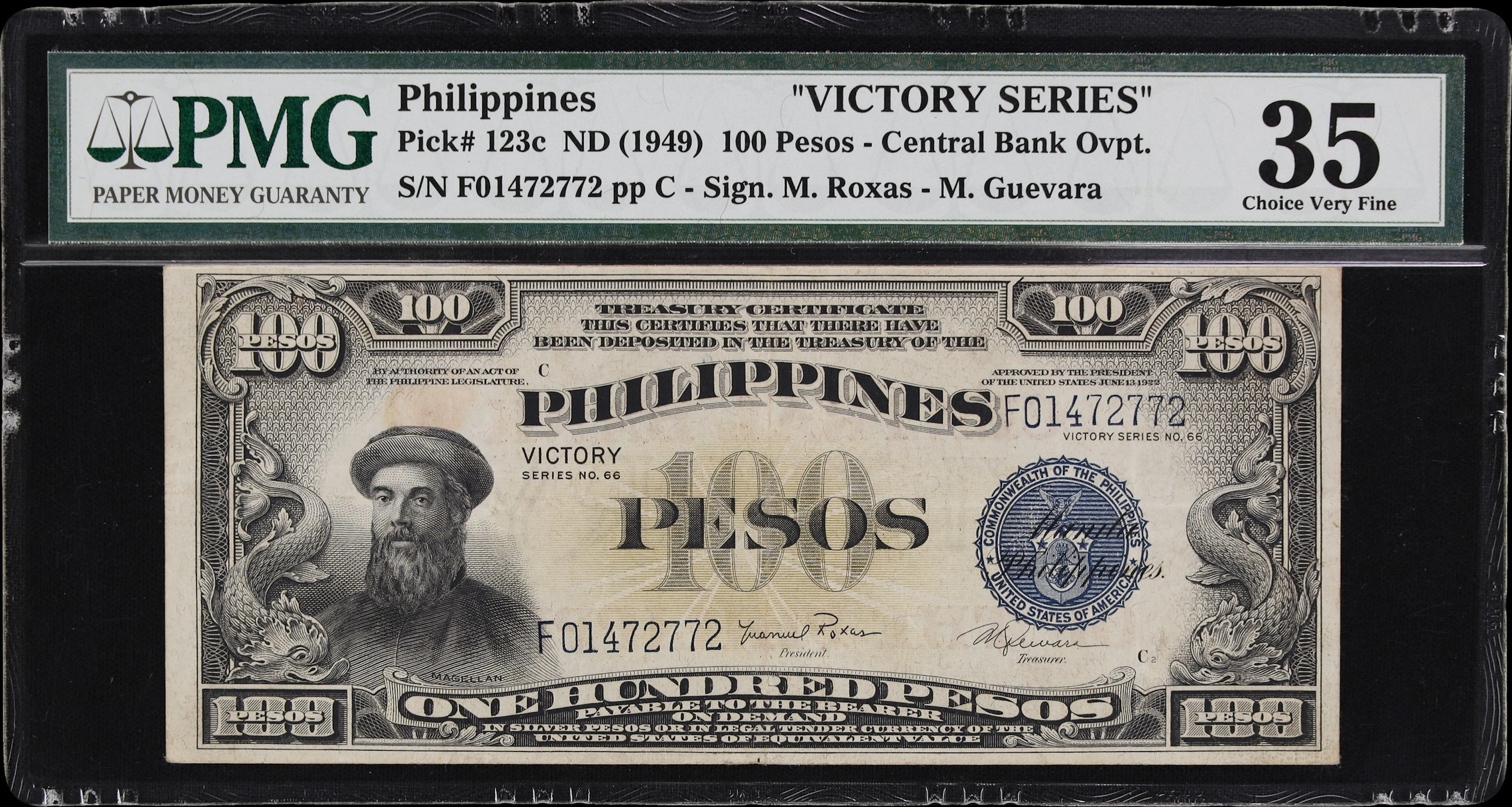 PHILIPPINES. Central Bank of the Philippines. 100 Pesos, ND (1949).