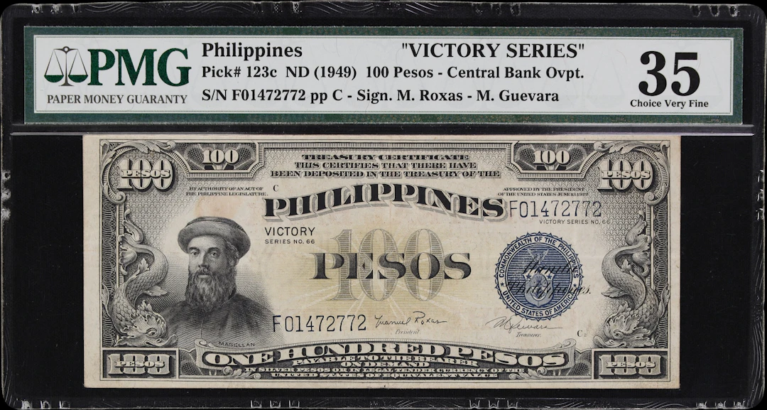 PHILIPPINES. Central Bank of the Philippines. 100 Pesos, ND (1949).