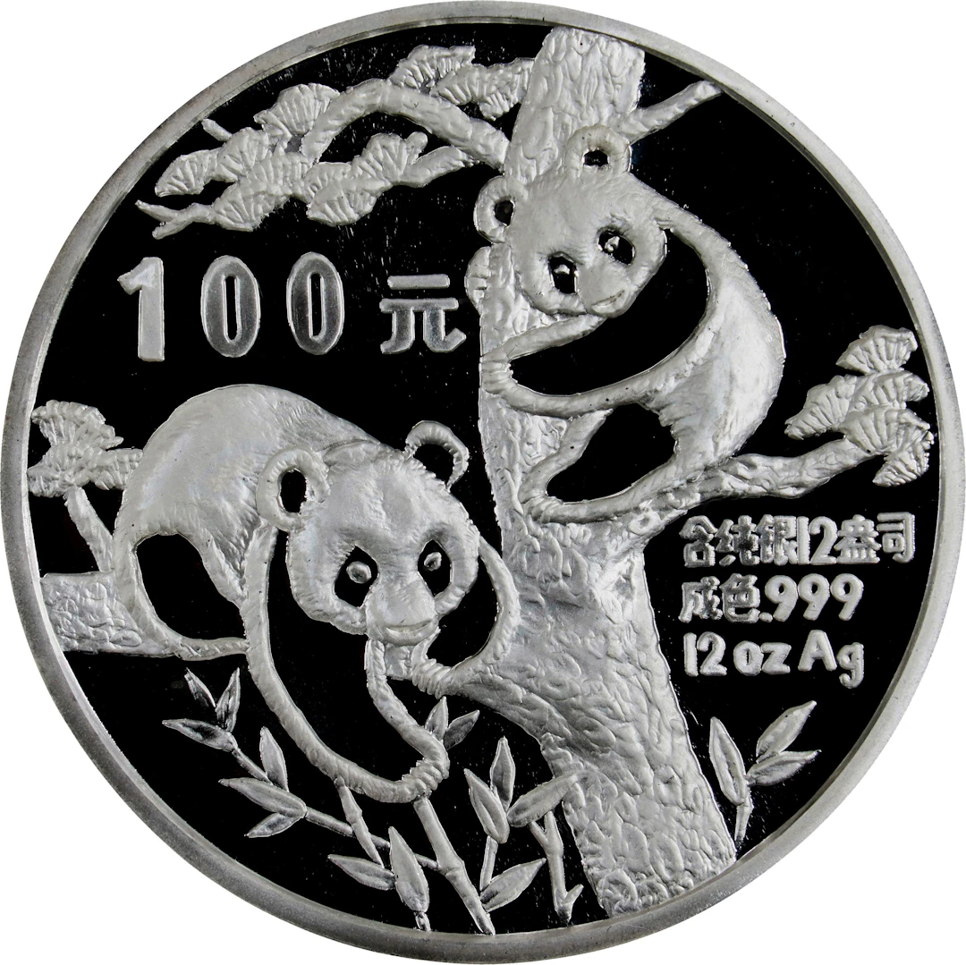 (t) CHINA. Silver 100 Yuan (12 Ounce), 1988. Panda Series. NGC PROOF-68
