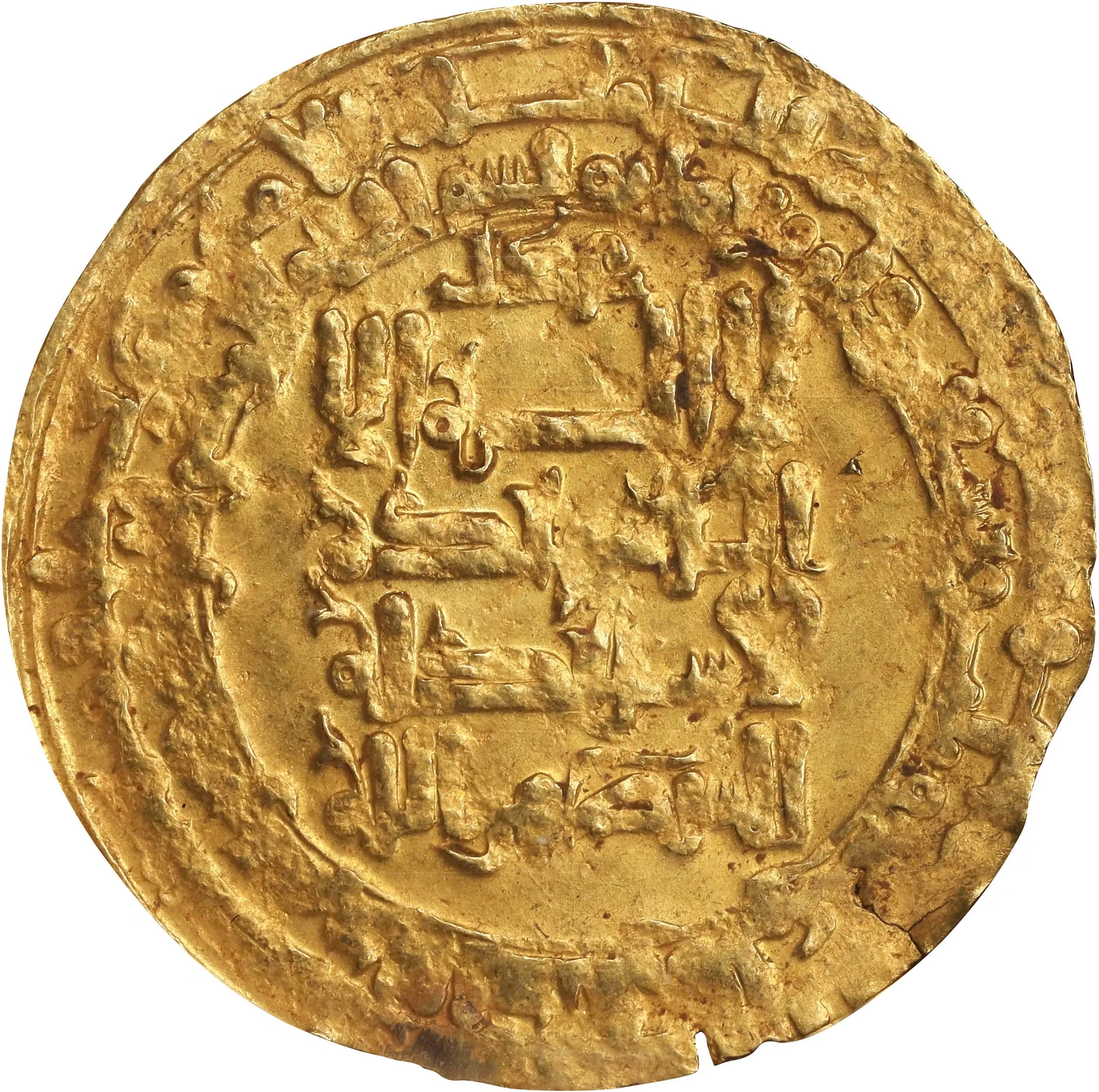 ISLAMIC KINGDOMS. Great Seljuqs. Dinar, AH 493 (1099). al-Rayy Mint.