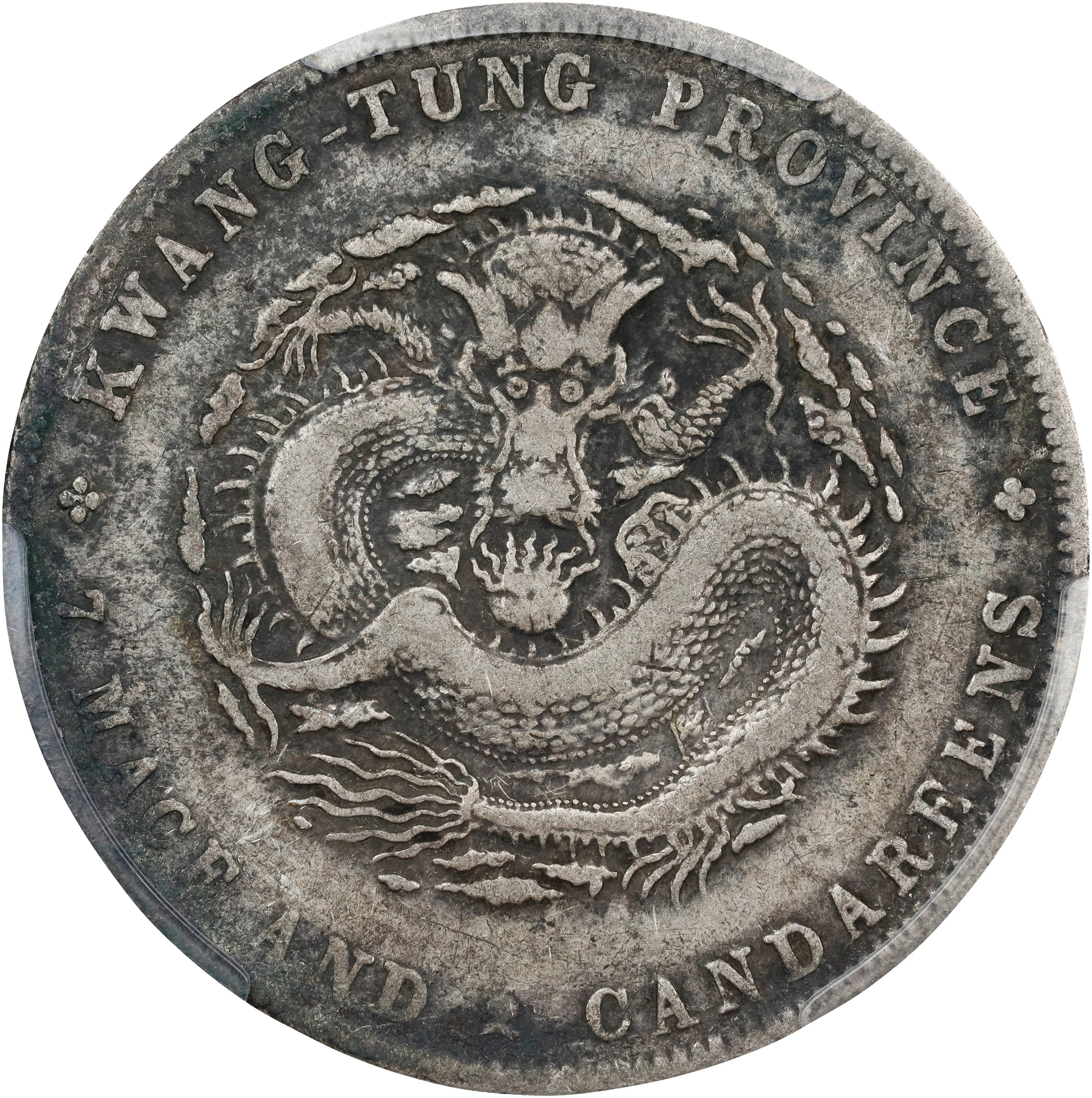 (t) CHINA. Kwangtung. 7 Mace 2 Candareens (Dollar), ND (1890-1908).