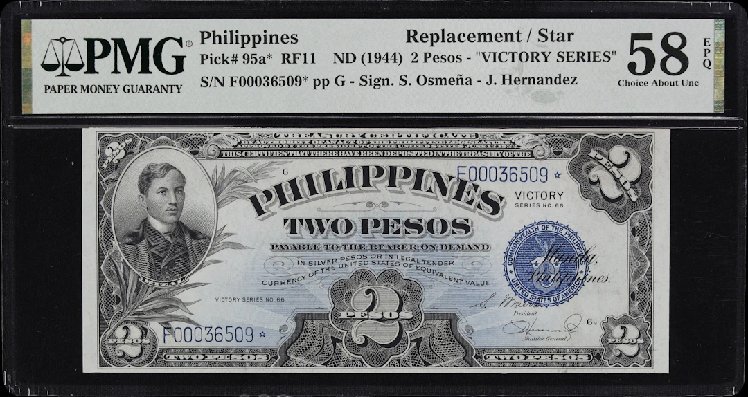 PHILIPPINES. Treasury of the Philippines. 2 Pesos, ND (1944). P-95a*.