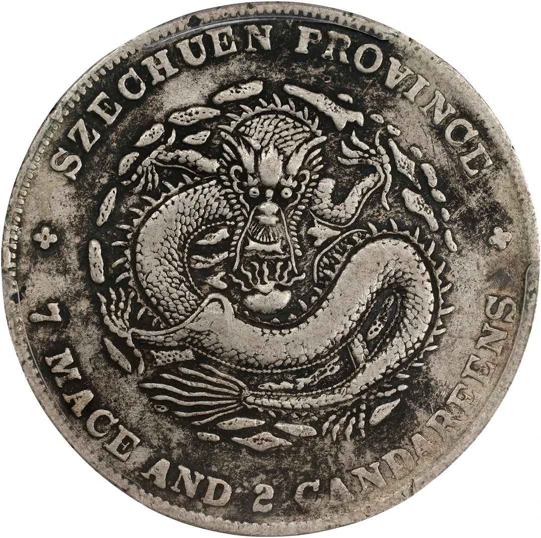 (t) CHINA. Szechuan. 7 Mace 2 Candareens (Dollar), ND (1909-11). Chengdu