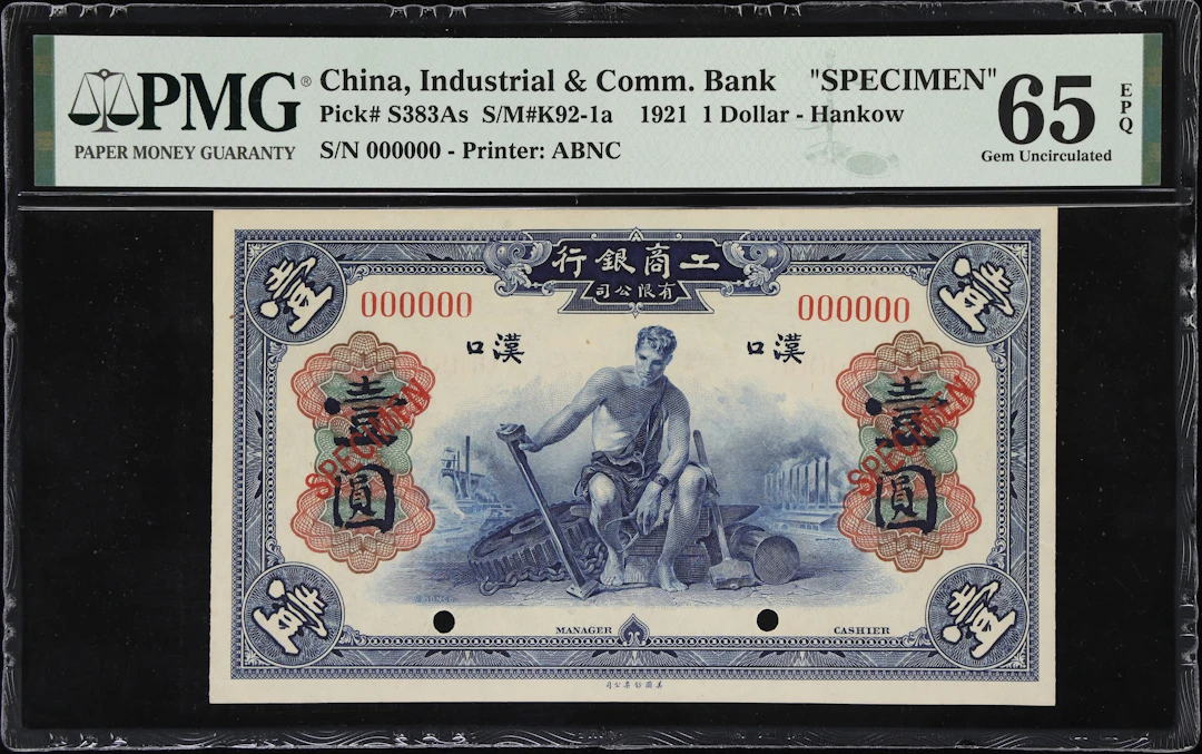 CHINA--FOREIGN BANKS. Industrial & Commercial Bank Limited. 1 Dollar