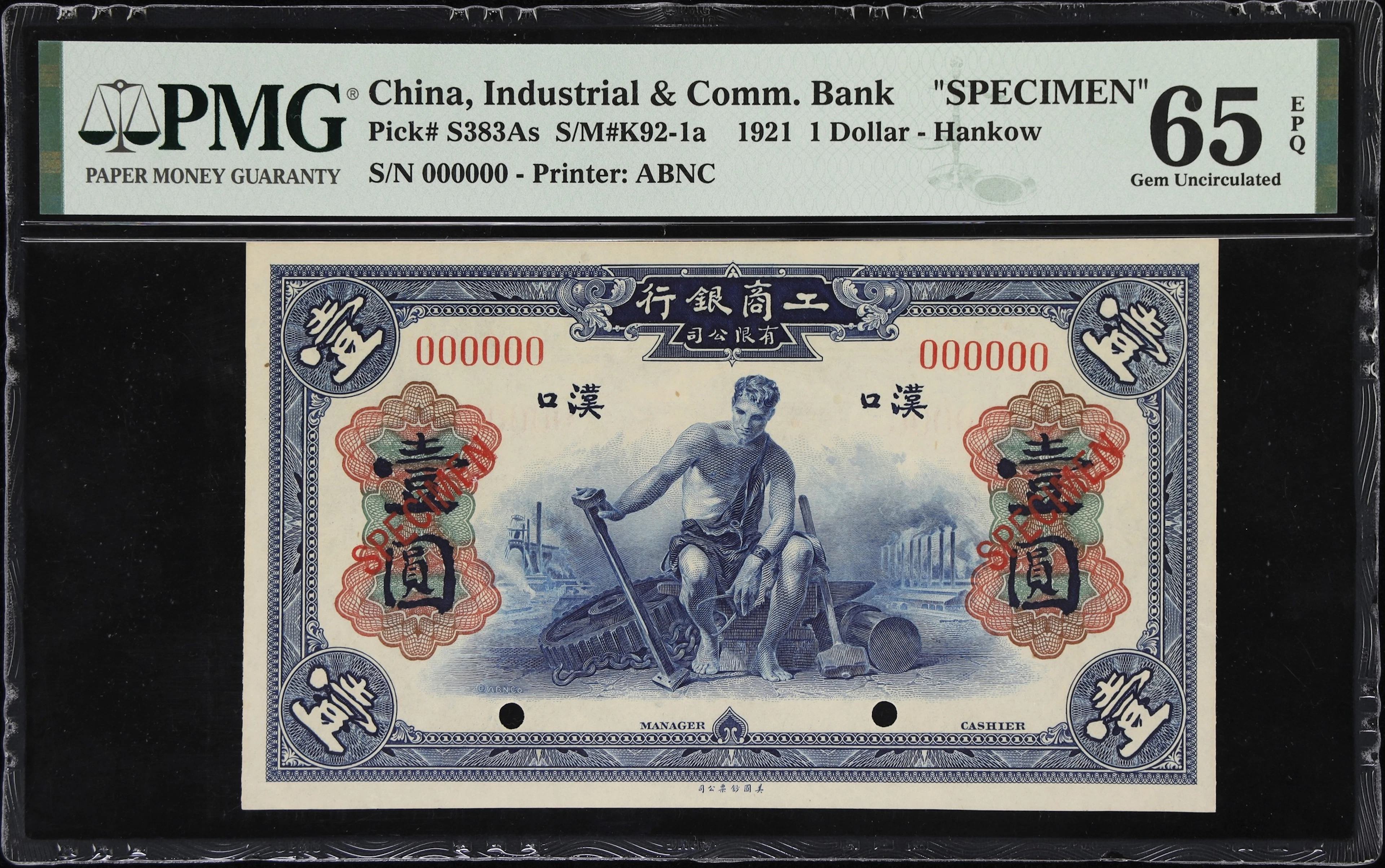 CHINA--FOREIGN BANKS. Industrial & Commercial Bank Limited. 1 Dollar
