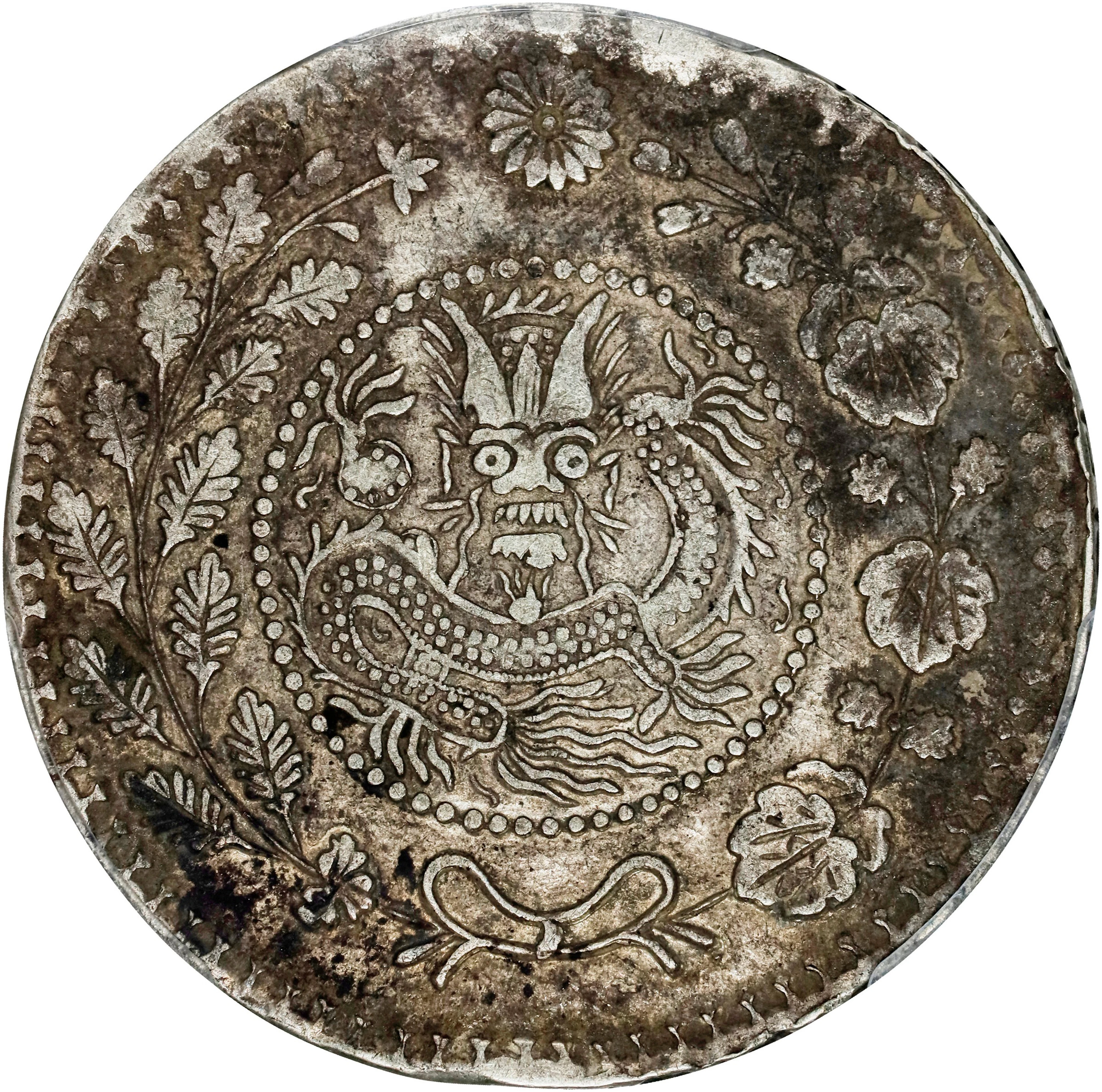 (t) CHINA. Sinkinag. 5 Mace (Miscals), AH 1325 (1907/8). Kashgar (Shufu)