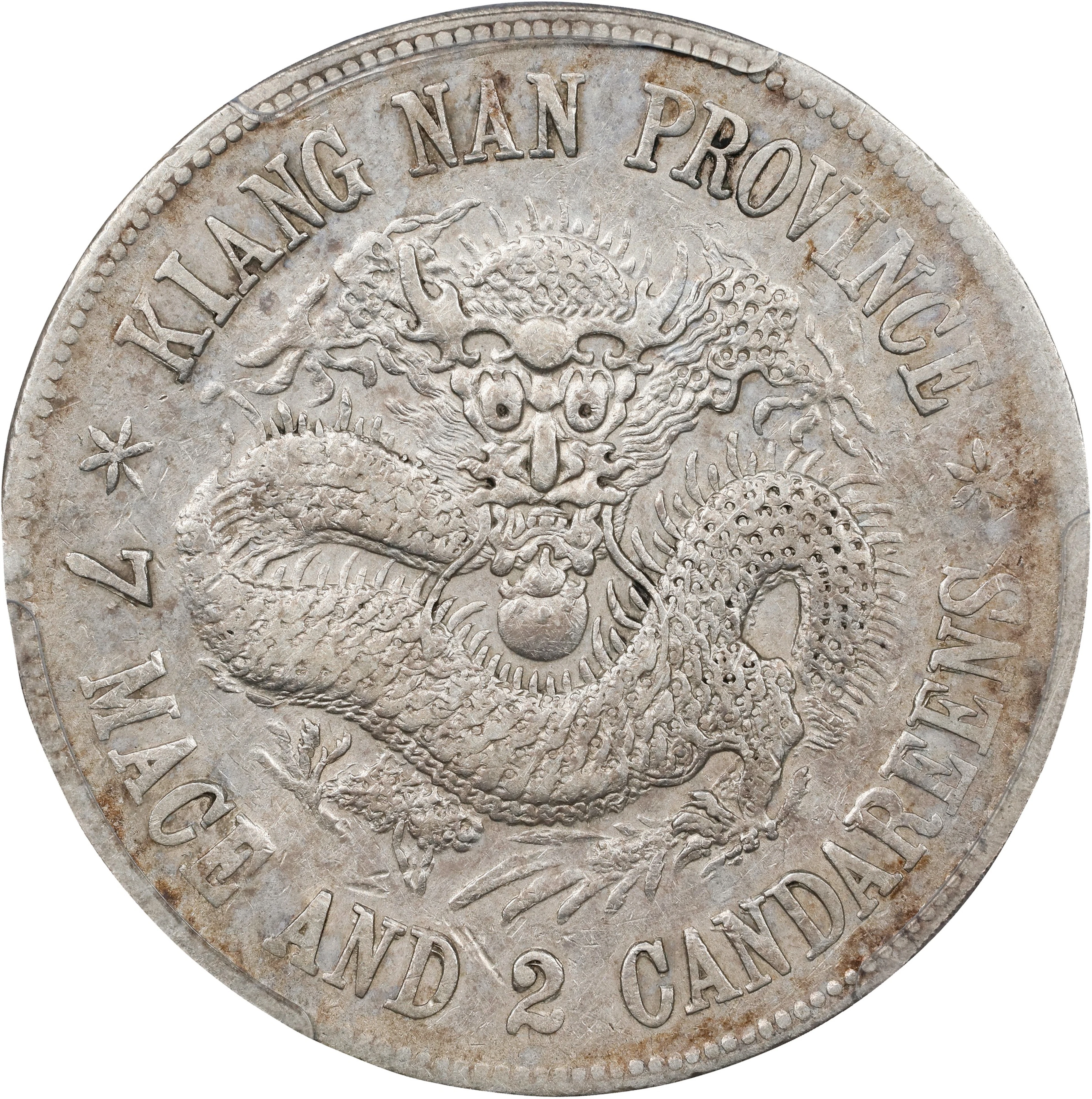 (t) CHINA. Kiangnan. 7 Mace 2 Candareens (Dollar), CD (1898). Nanking