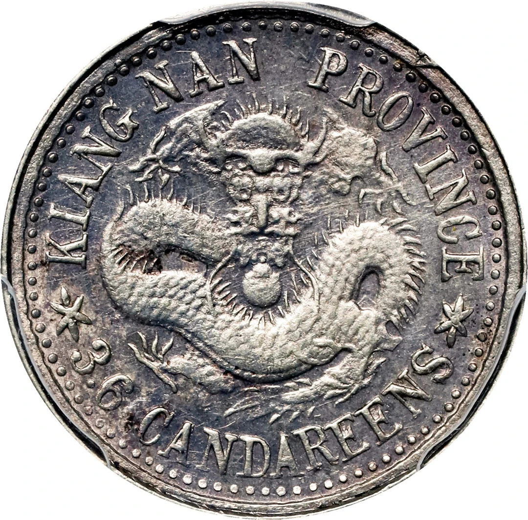 (t) CHINA. Kiangnan. 3.6 Candareens (5 Cents), CD (1900). Nanking
