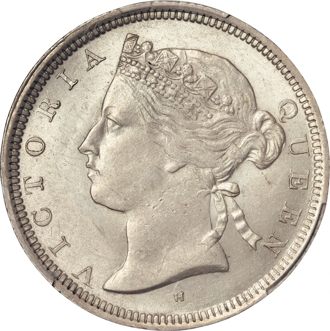 (t) HONG KONG (SAR). 20 Cents, 1876-H. Birmingham (Heaton) Mint. Victoria.