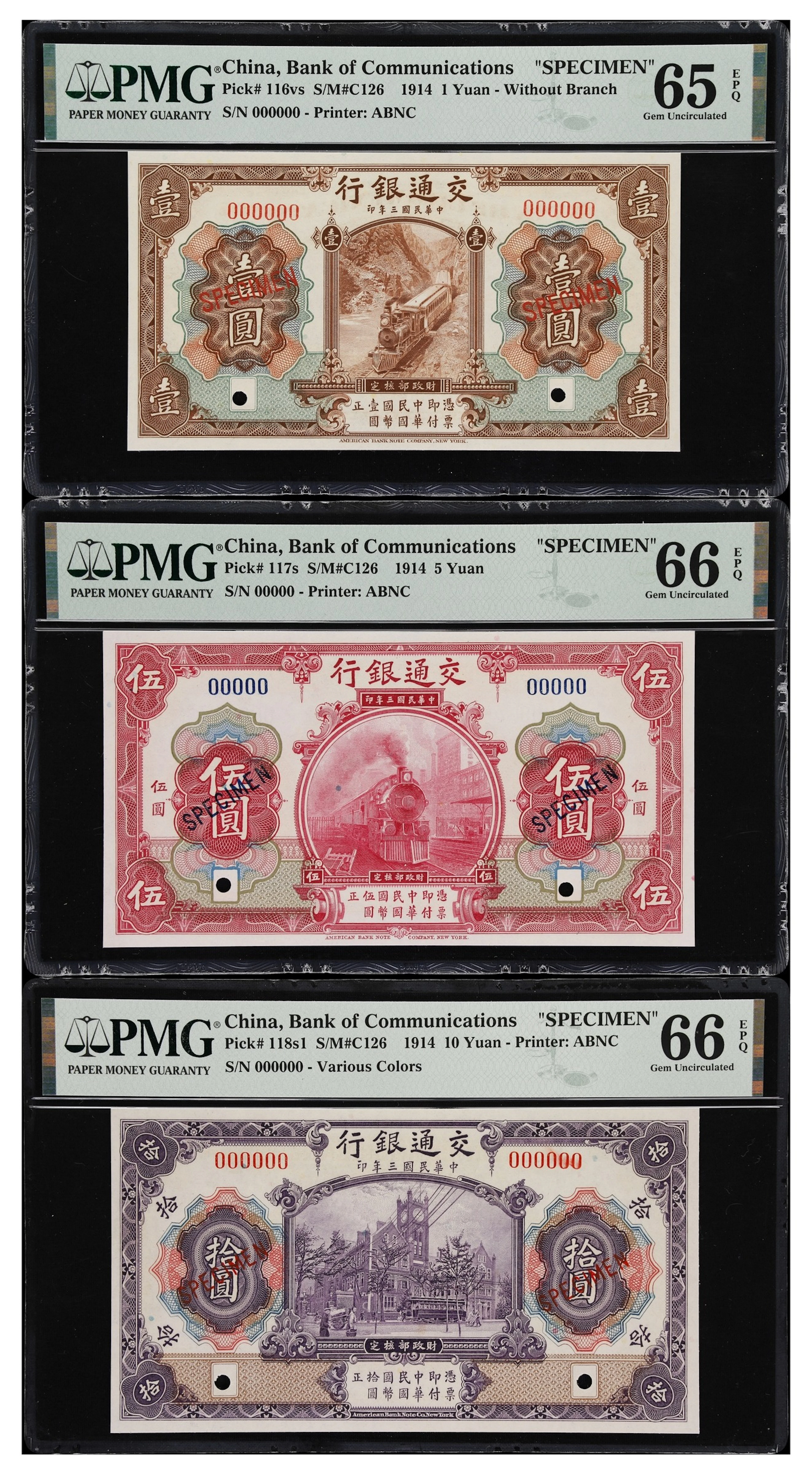 CHINA--REPUBLIC. Lot of (3). Bank of Communications. 1, 5, & 10 Yuan