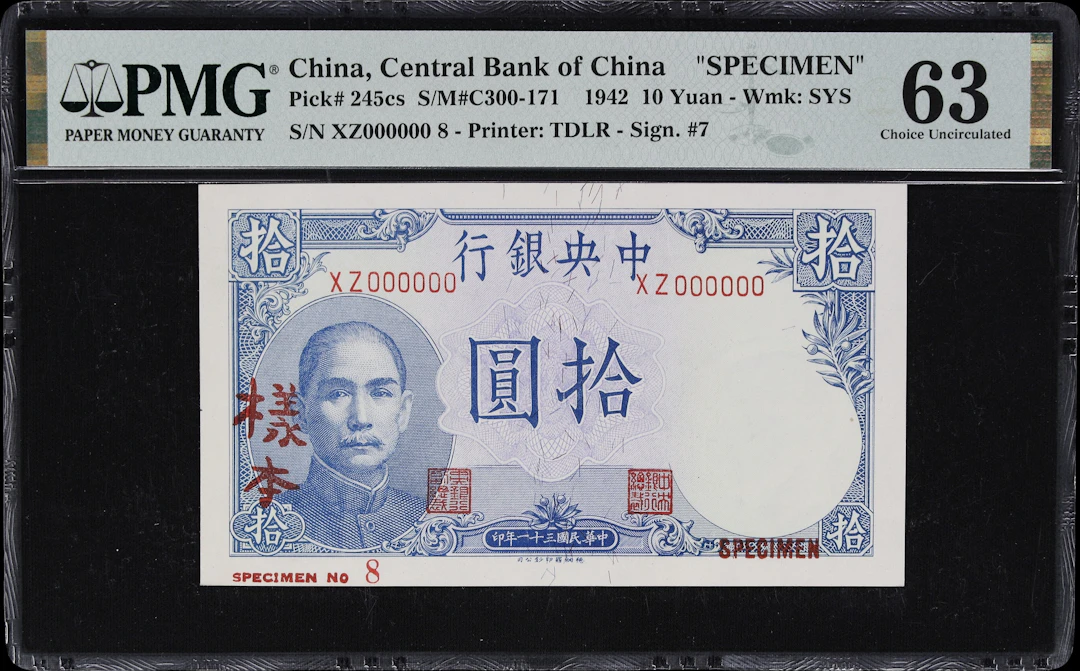 CHINA--REPUBLIC. Central Bank of China. 10 Yuan, 1942. P-245cs. S/M#C300-171.