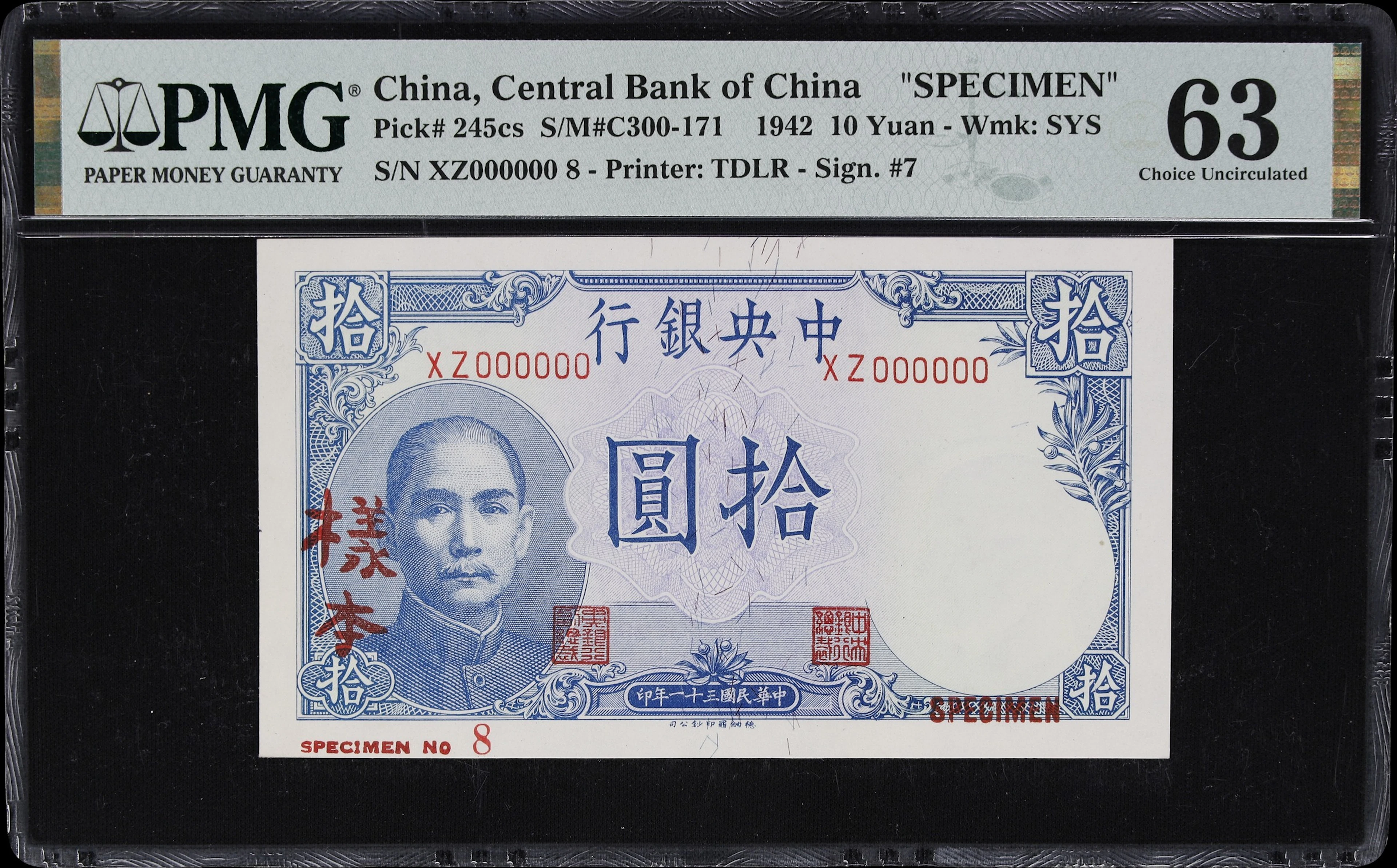 CHINA--REPUBLIC. Central Bank of China. 10 Yuan, 1942. P-245cs. S/M#C300-171.