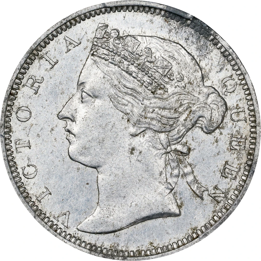 GREAT BRITAIN. Johnson Matthey & Co. Aluminum 20 Cents Token, ND (ca.