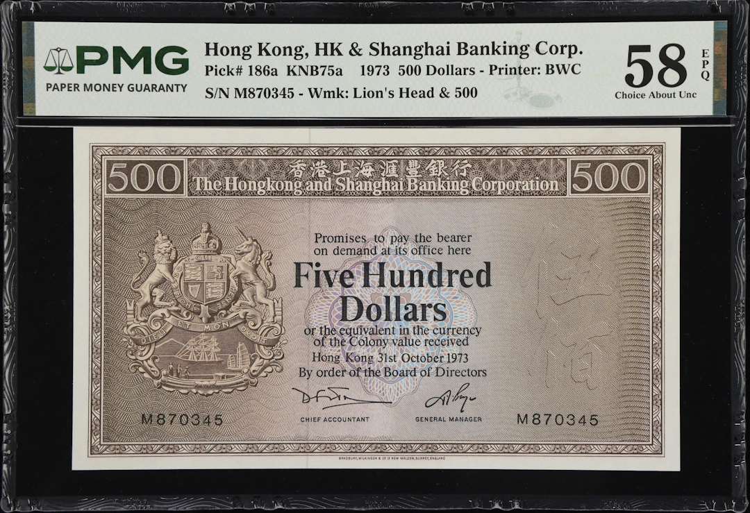 HONG KONG (SAR). Hong Kong & Shanghai Banking Corporation. 500 Dollars