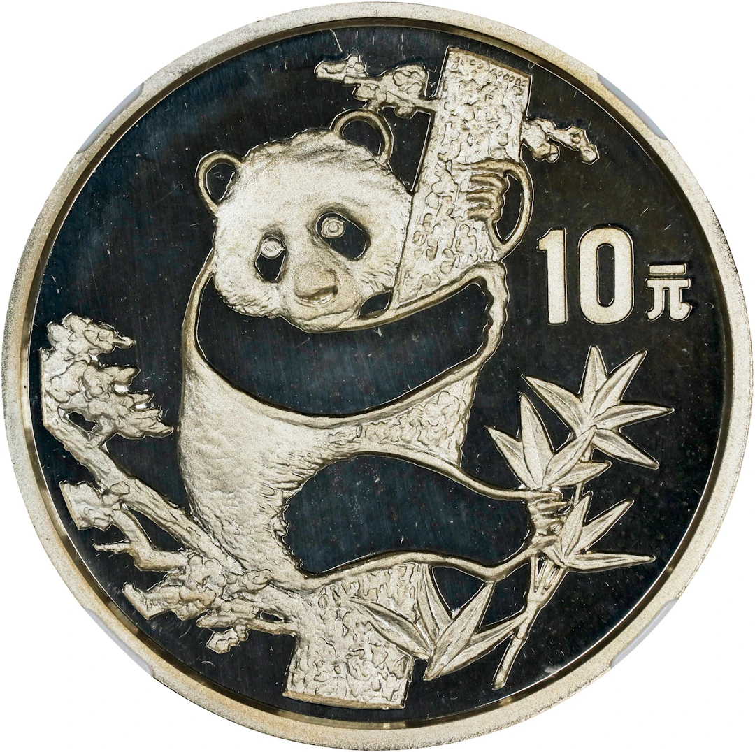 (t) CHINA. Silver 10 Yuan, 1987. Panda Series. NGC PROOF-67 Ultra Cameo.